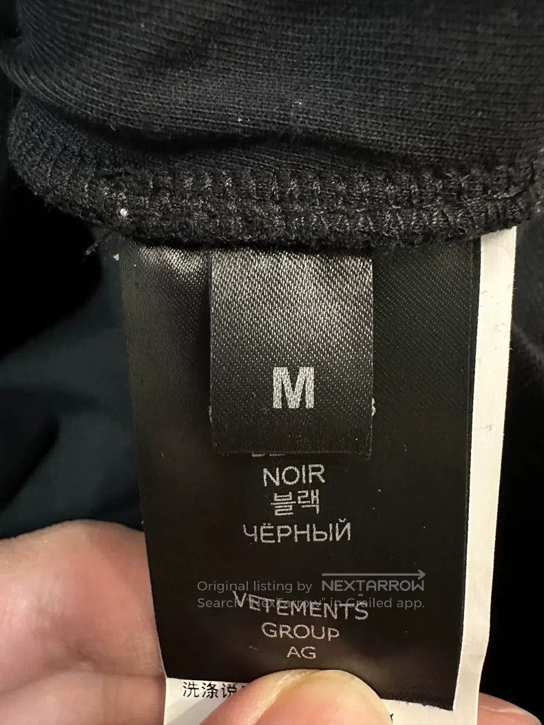 Vetements VETEMENTS Hoodie Size US M / EU 48-50 / 2 - 5 Thumbnail
