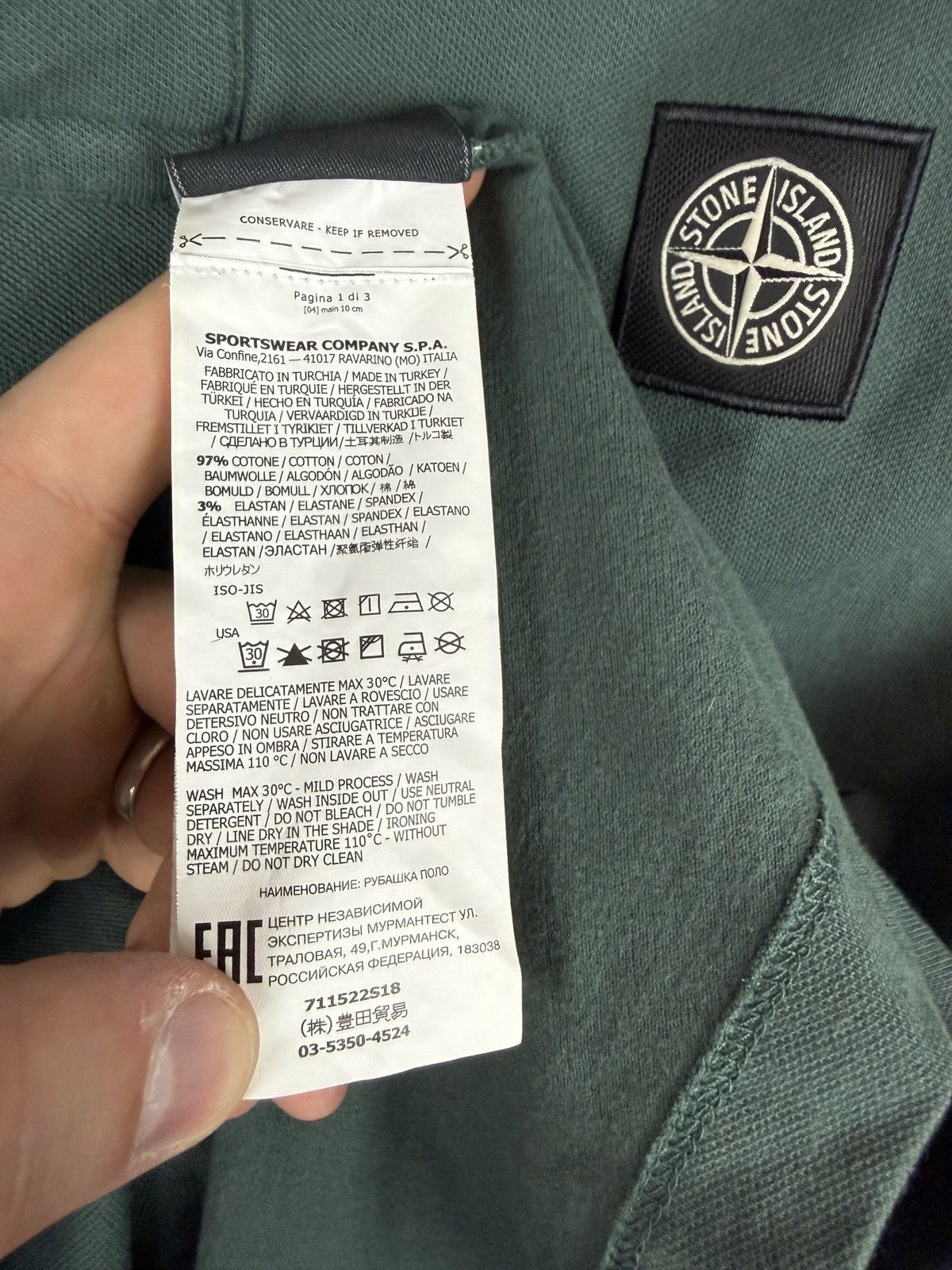 Stone Island Green Stone Island polo Size US L / EU 52-54 / 3 - 8 Thumbnail