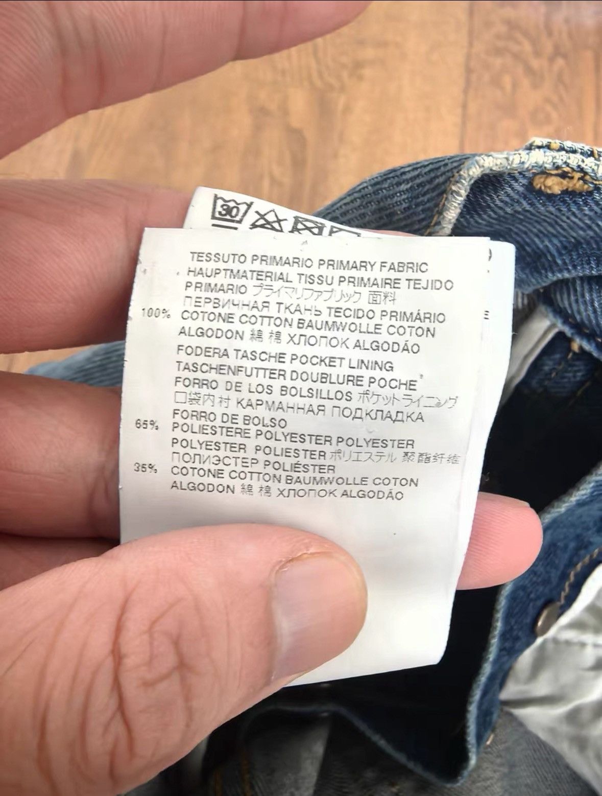Maison Margiela Maison Margiela Mainline Jeans Size US 32 / EU 48 - 7 Thumbnail