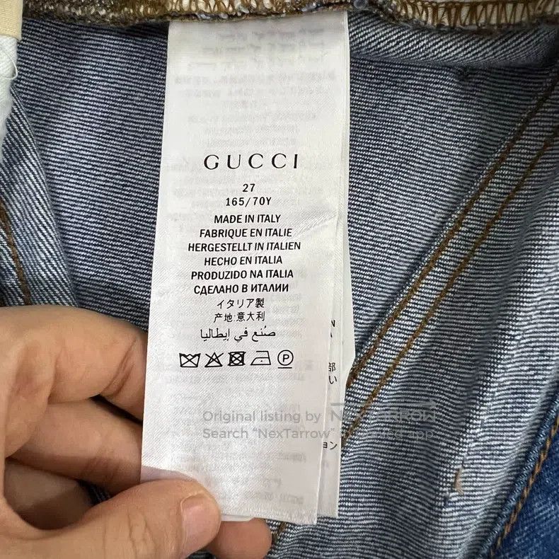 Gucci Gucci Floral embroidered micro-trousers Size 27" / US 4 / IT 40 - 5 Thumbnail