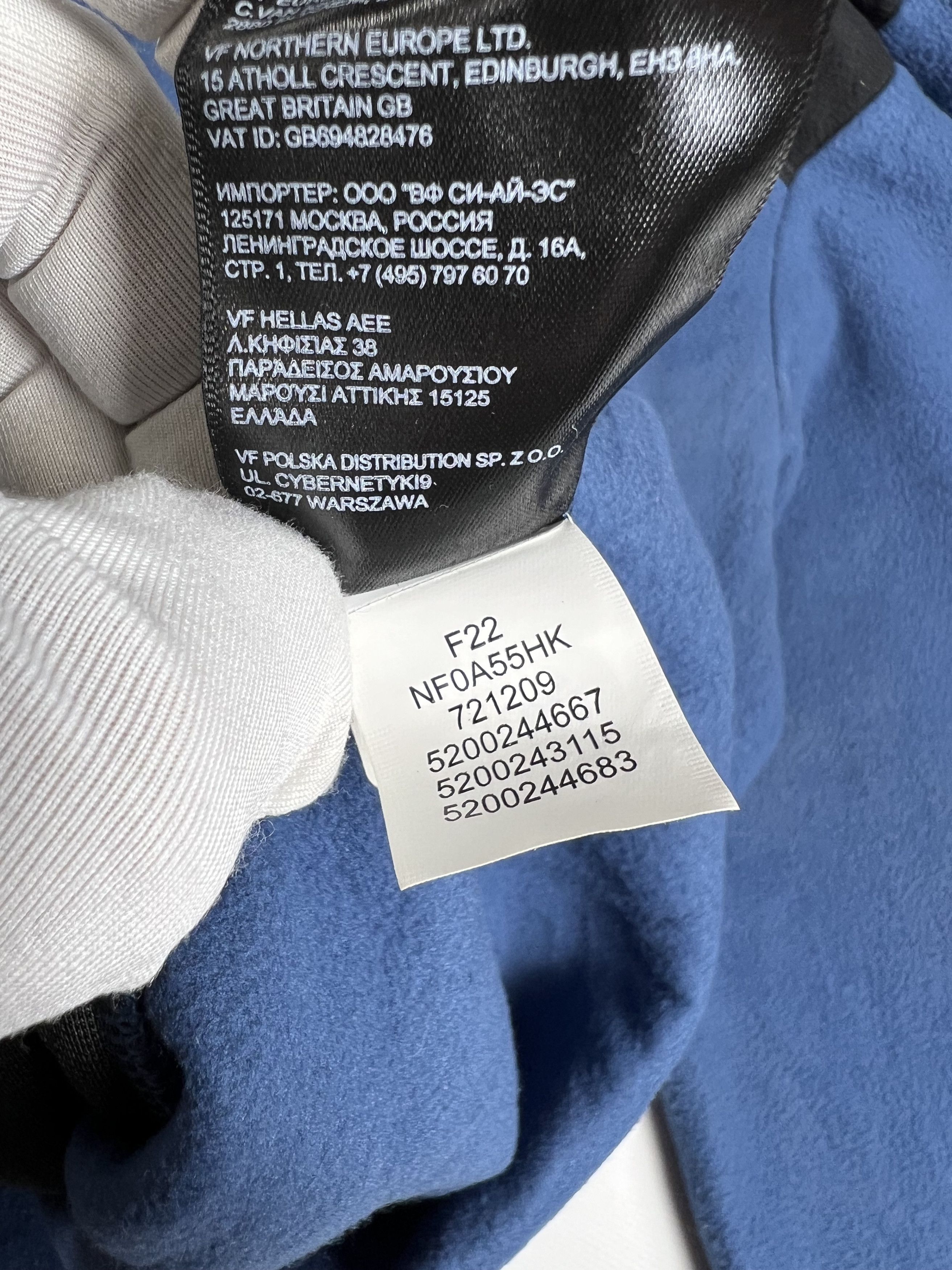 The North Face The North Face Fleece Hoodie XXL Size US XXL / EU 58 / 5 - 8 Thumbnail