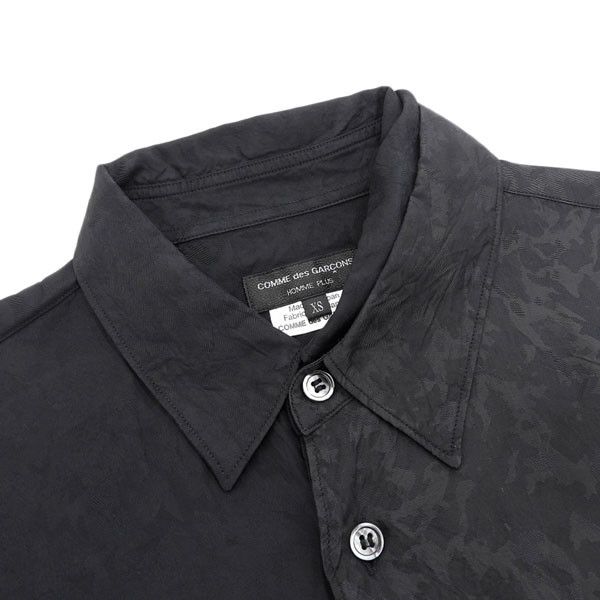 Comme des Garcons Shirt Long Plain Cupro Size US XS / EU 42 / 0 - 3 Thumbnail