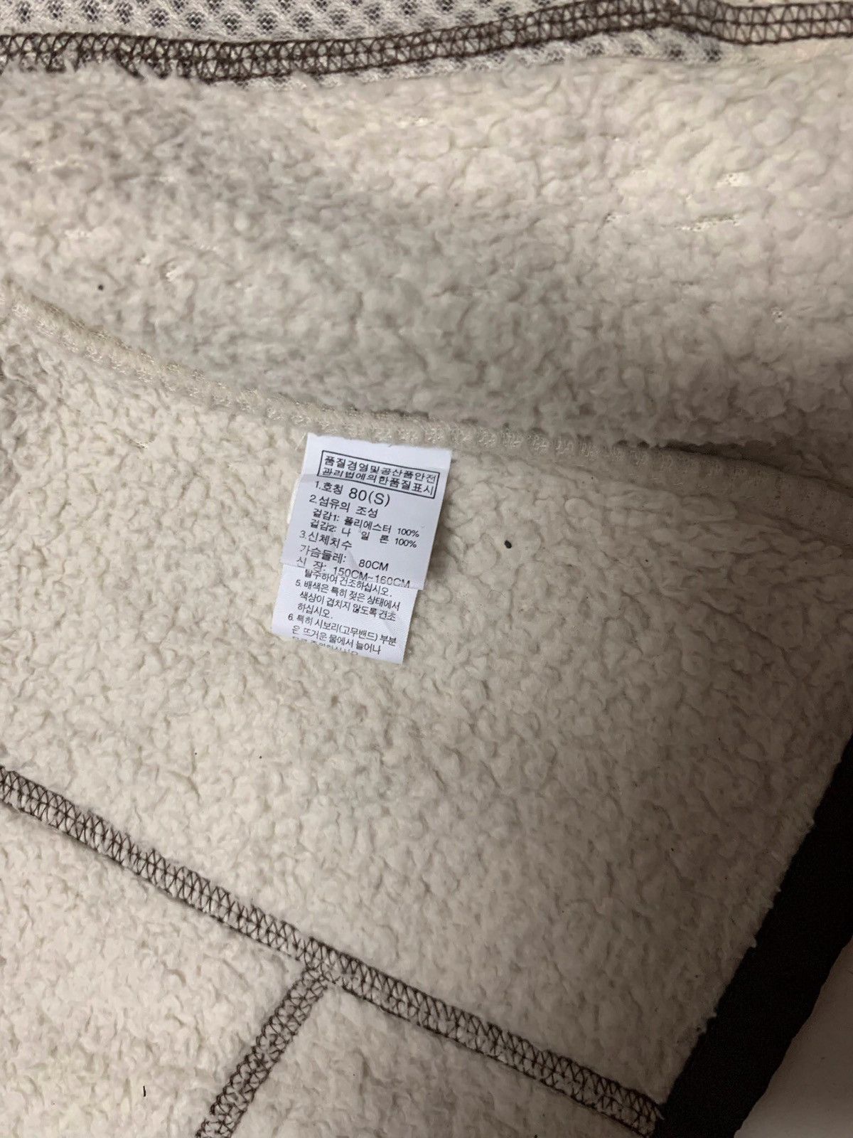 The North Face × Vintage STEAL💥 The North Face Fleece Brown Jacket for Women Size S / US 4 / IT 40 - 15 Thumbnail