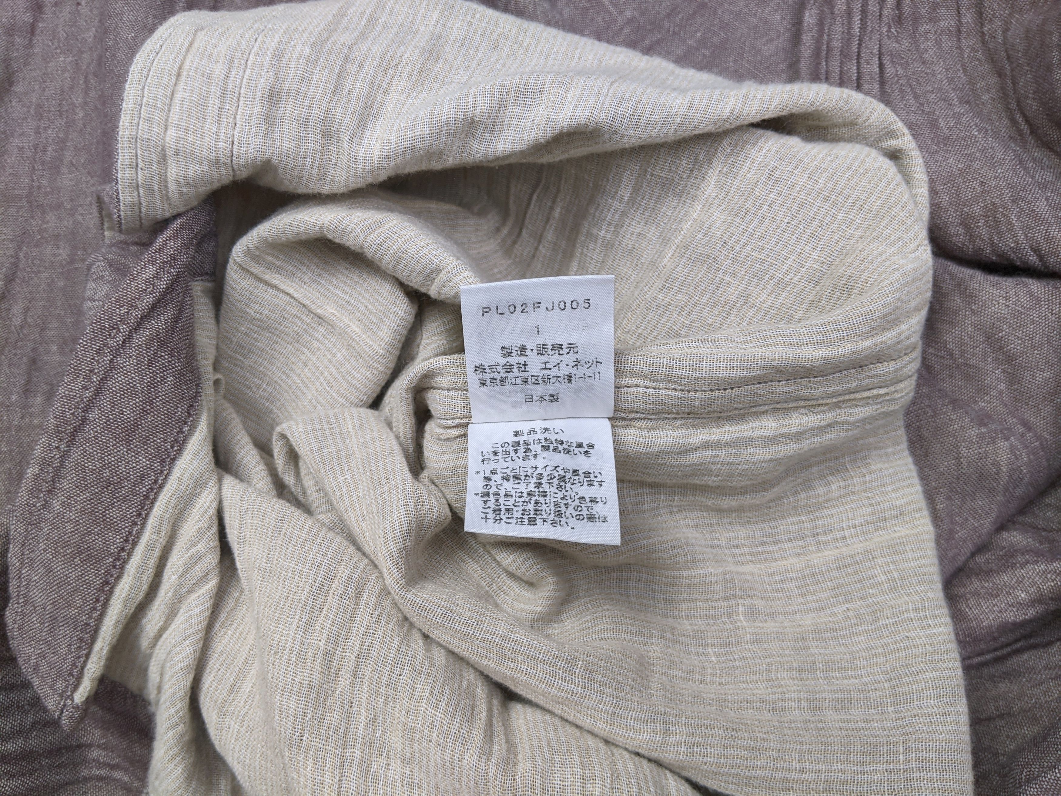 Issey Miyake × Japanese Brand Issey Miyake Plantation pleated shirt Size US S / EU 44-46 / 1 - 5 Thumbnail