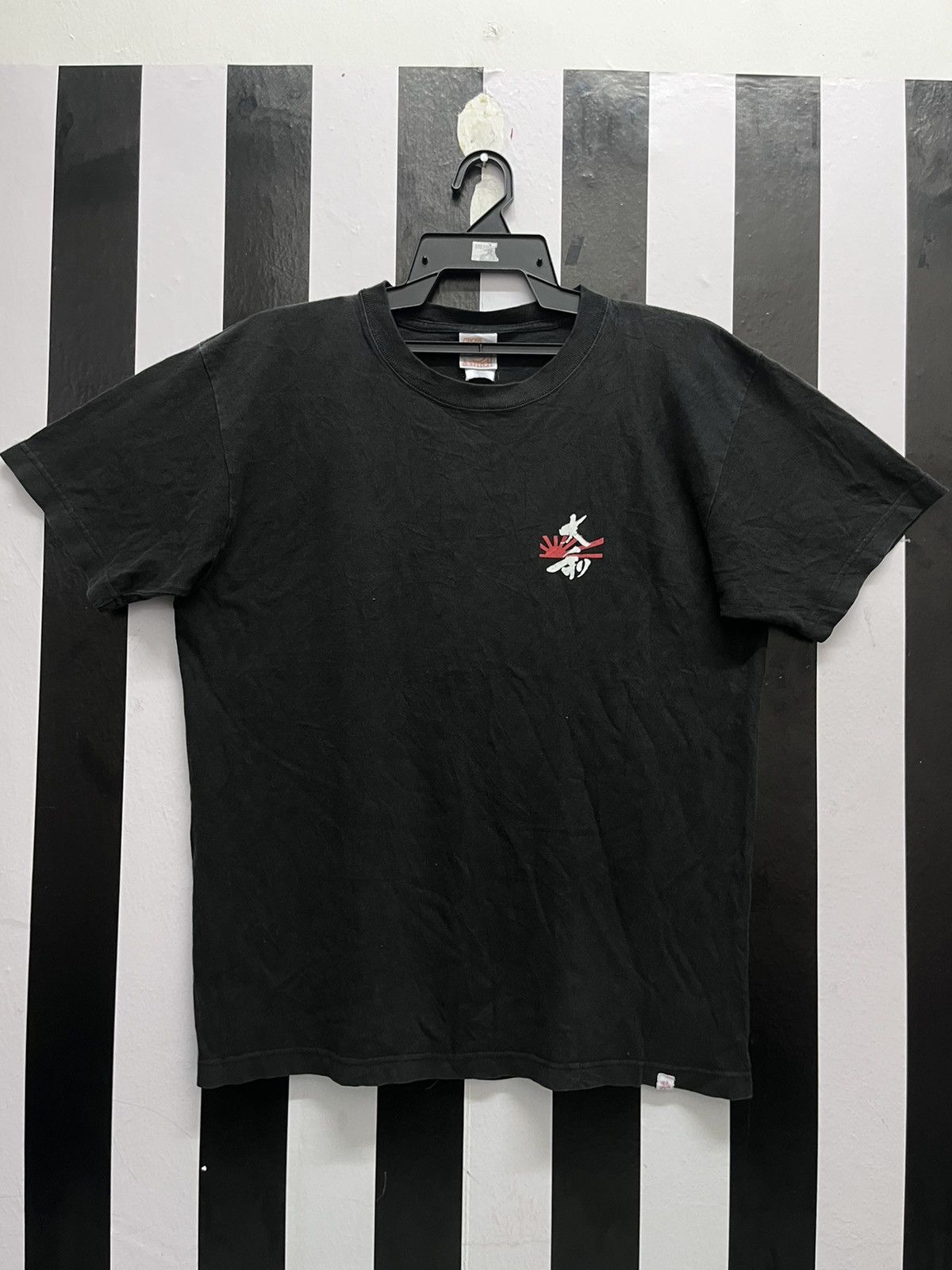 Japanese Brand Art tee yamato Size US S / EU 44-46 / 1 - 2 Thumbnail