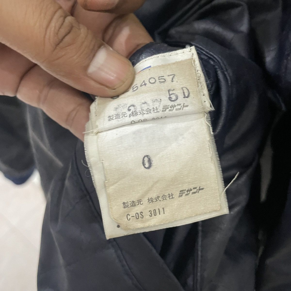 Descente Vintage Descente Koryo Reversable Jacket Size US L / EU 52-54 / 3 - 5 Thumbnail
