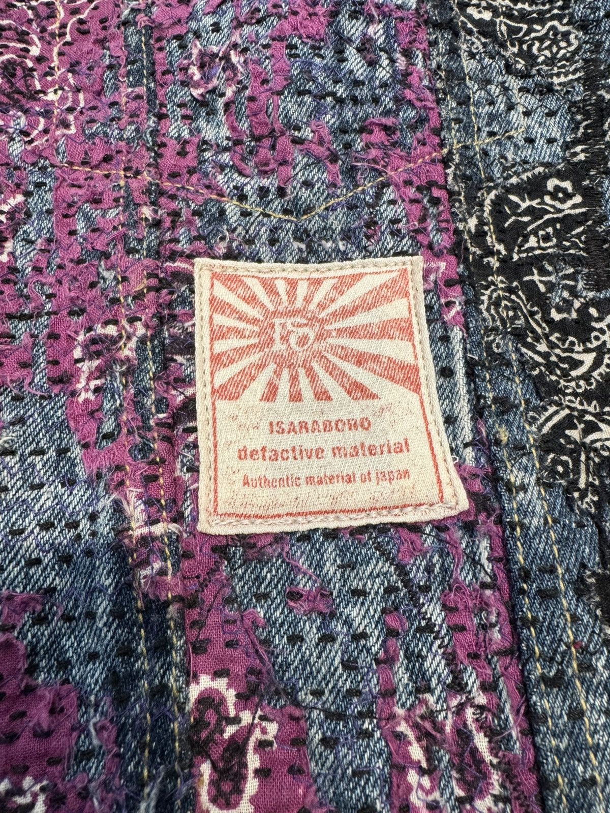 BORO Denim Boro Denim Jacket Size US M / EU 48-50 / 2 - 4 Thumbnail