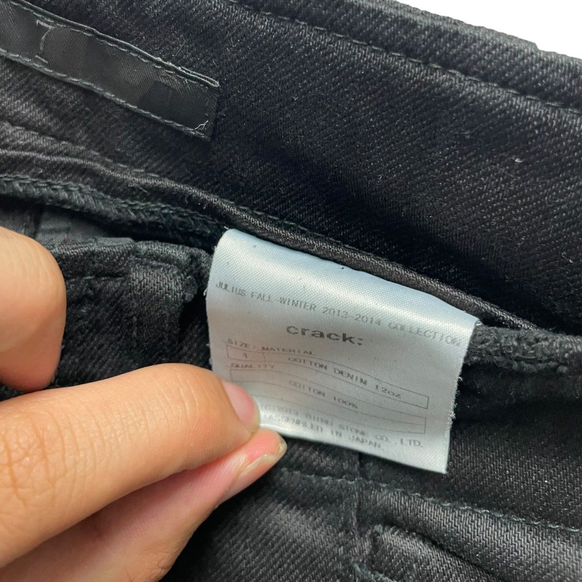 Julius fw13 gasmasks cargos