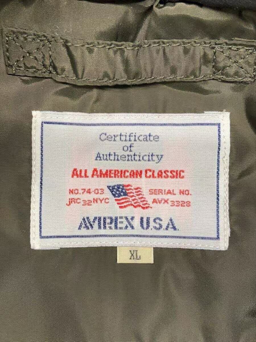 Avirex Avirex Plain Polyester Down Jacket Khaki Size US XL / EU 56 / 4 - 3 Thumbnail