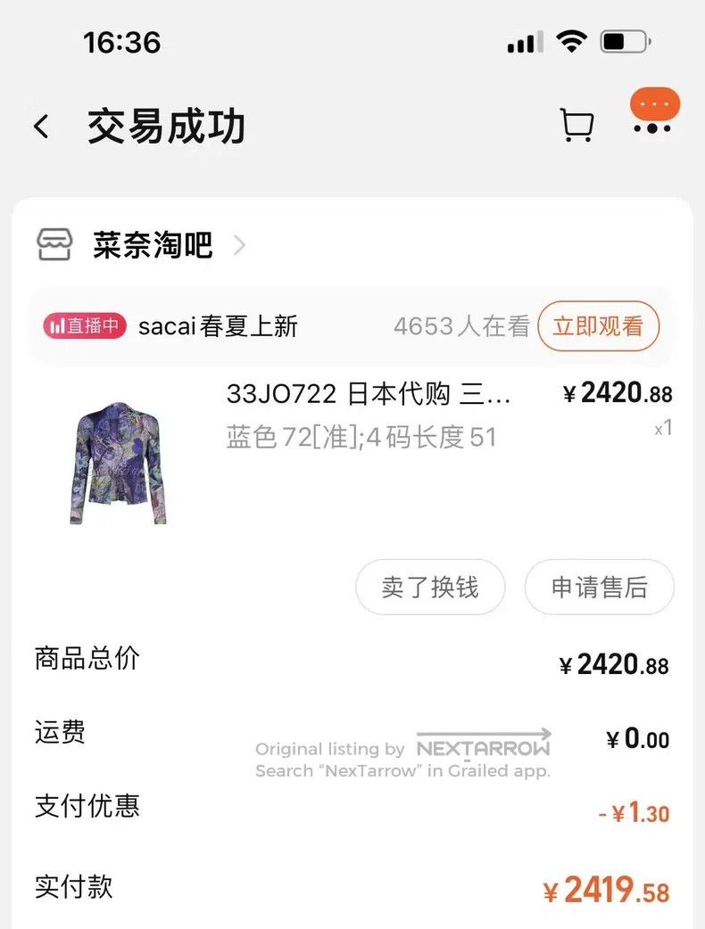 Issey Miyake Issey Miyake Animal and Plant Illustrated Series Long Slee Size XL / US 12-14 / IT 48-50 - 9 Thumbnail