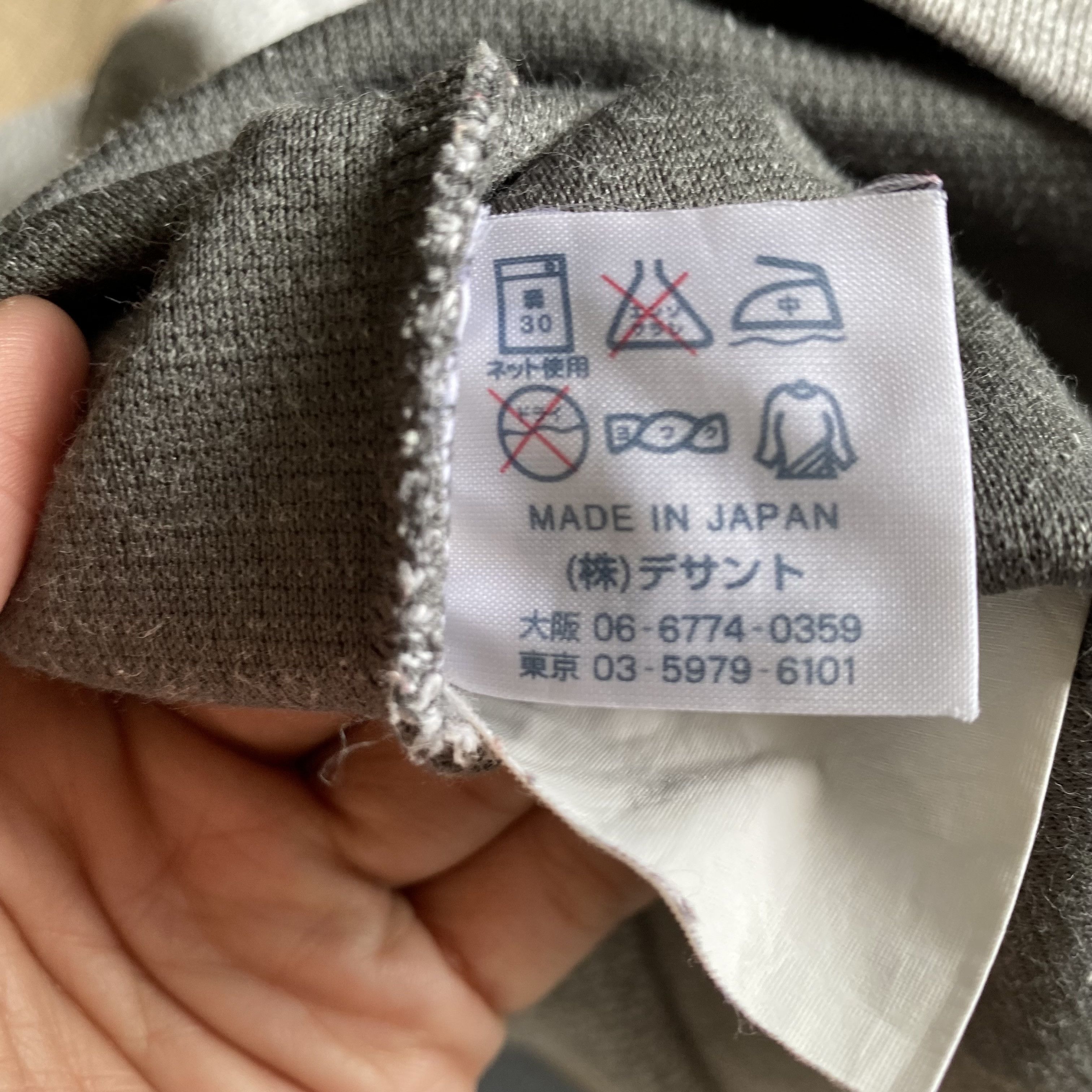 Japanese Brand Vintage Grandslam Munsing Wear Sweater 90s Style Sweatshirt Size US S / EU 44-46 / 1 - 5 Thumbnail