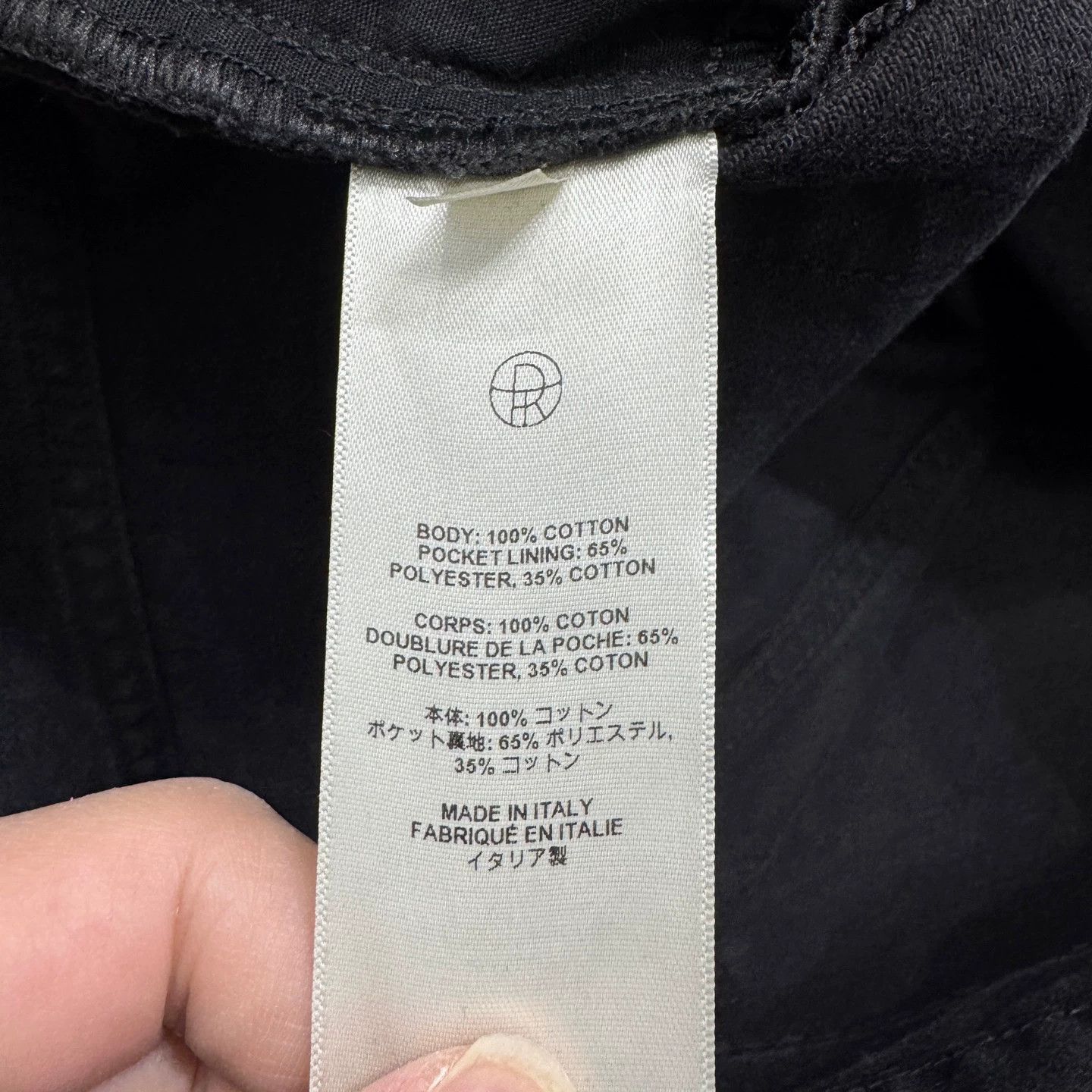 The Row The Row 34 Jeans 99 New Size US 34 / EU 50 - 3 Thumbnail
