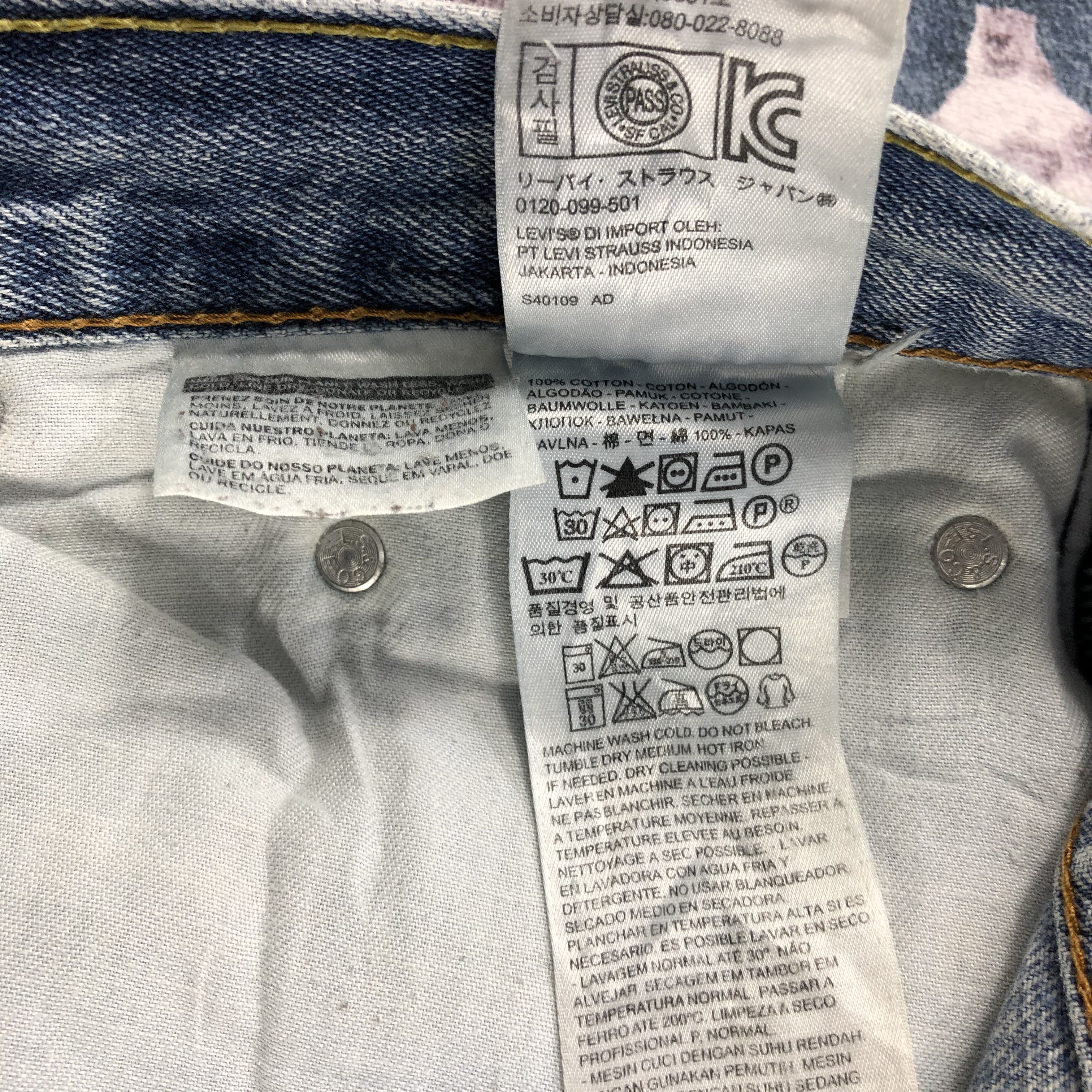 Levi's × Vintage Vintage Levis 550 Earth Tone Jeans-JM2125 Size US 43 - 13 Thumbnail