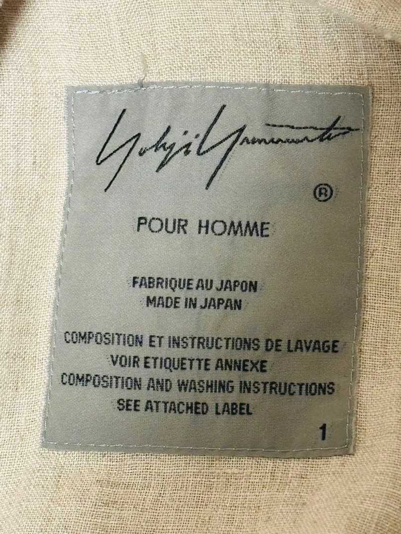 Yohji Yamamoto SS18 Pour Homme Jacket Linen Jacket Size US S / EU 44-46 / 1 - 3 Thumbnail