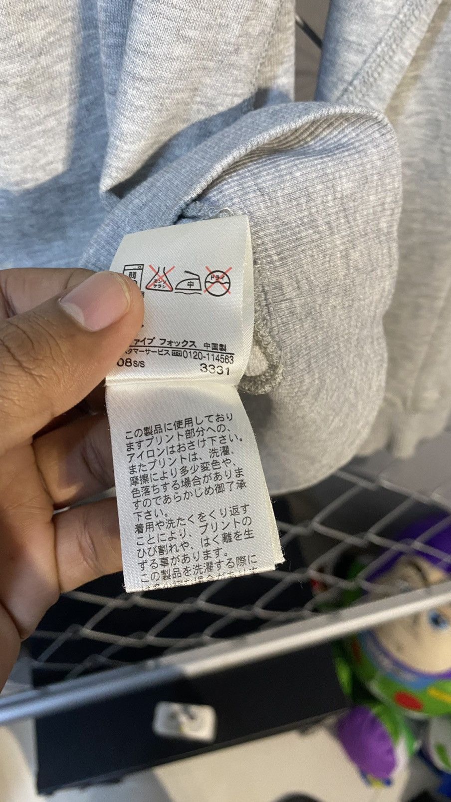 Comme Ca Ism × Designer × Japanese Brand COMME CA ISM EMBROIDERY SWEATSHIRT MEDIUM GREY Size M / US 6-8 / IT 42-44 - 7 Thumbnail