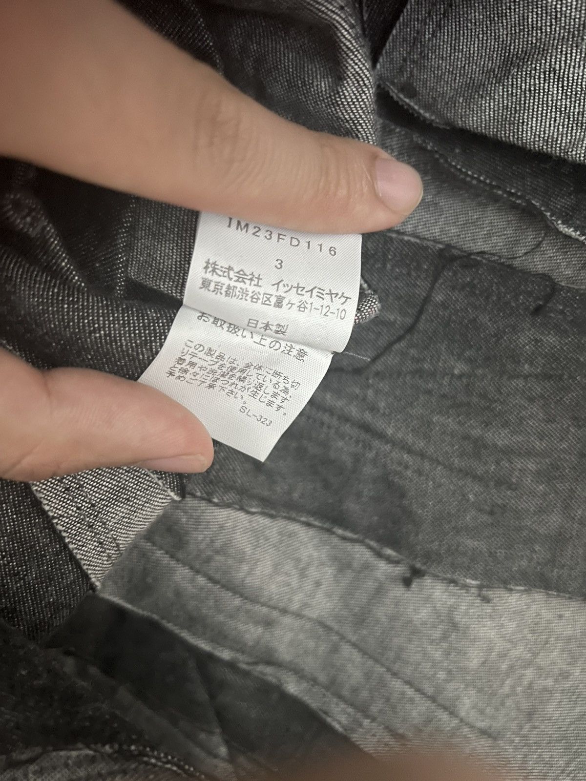 Issey Miyake Issey miyake naoki takizawa deconstructed blazer Size US M / EU 48-50 / 2 - 7 Thumbnail