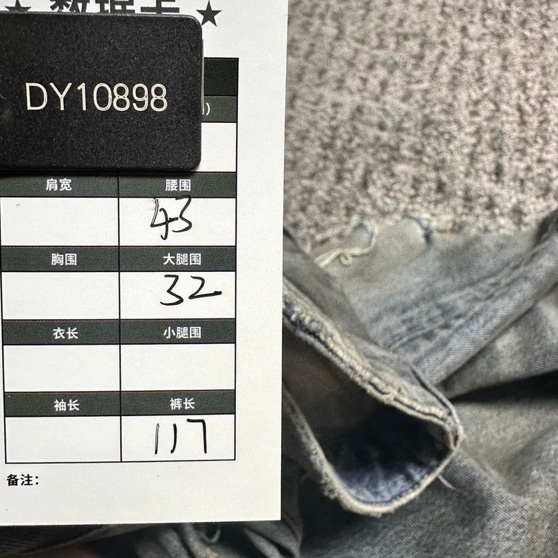 Balenciaga Balenciaga size M A hole to make old denim trousers Size US 27 - 7 Thumbnail