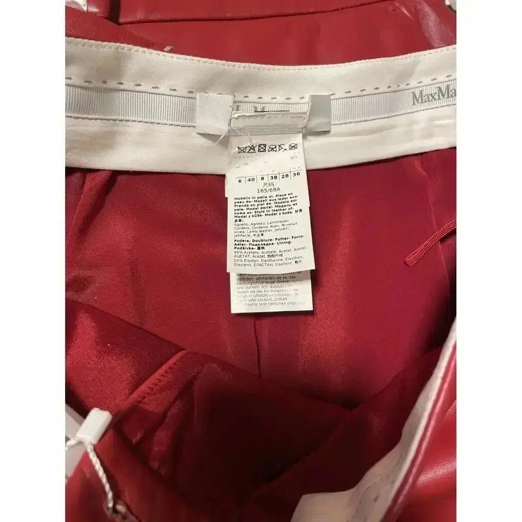Max Mara Shorts, Max Mara Size 27" / US 4 / IT 40 - 7 Thumbnail