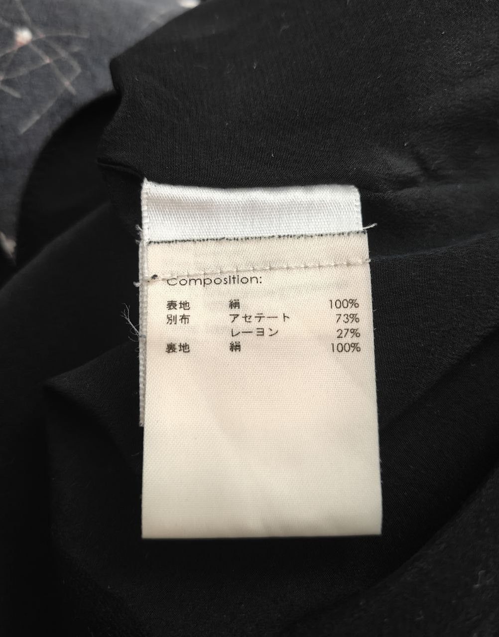 3.1 Phillip Lim 2016 Runway Phillip Lim Reconstructed Silk DressRobeKimono Size XS / US 0-2 / IT 36-38 - 11 Thumbnail