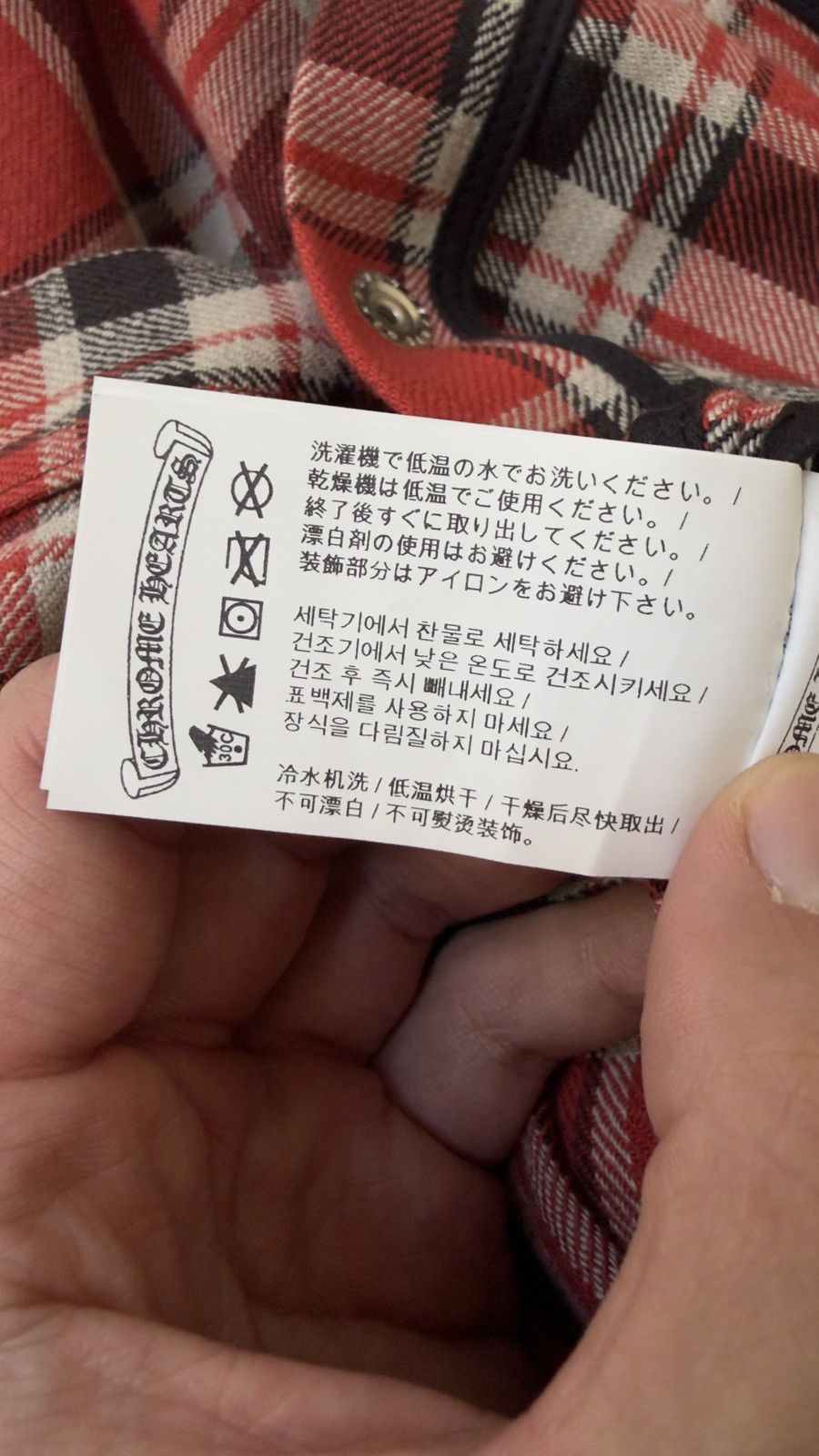 Chrome Hearts RARE! Chrome Hearts Work Dog Scripts Flannel Jacket Size US XS / EU 42 / 0 - 11 Thumbnail