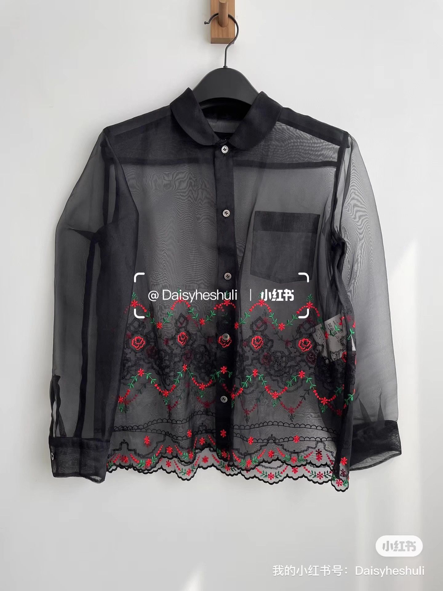 Comme des Garcons Comme des GarçonsEmbroidered Long Sleeve Shirt Ｑ24 Size M / US 6-8 / IT 42-44 - 1 Thumbnail