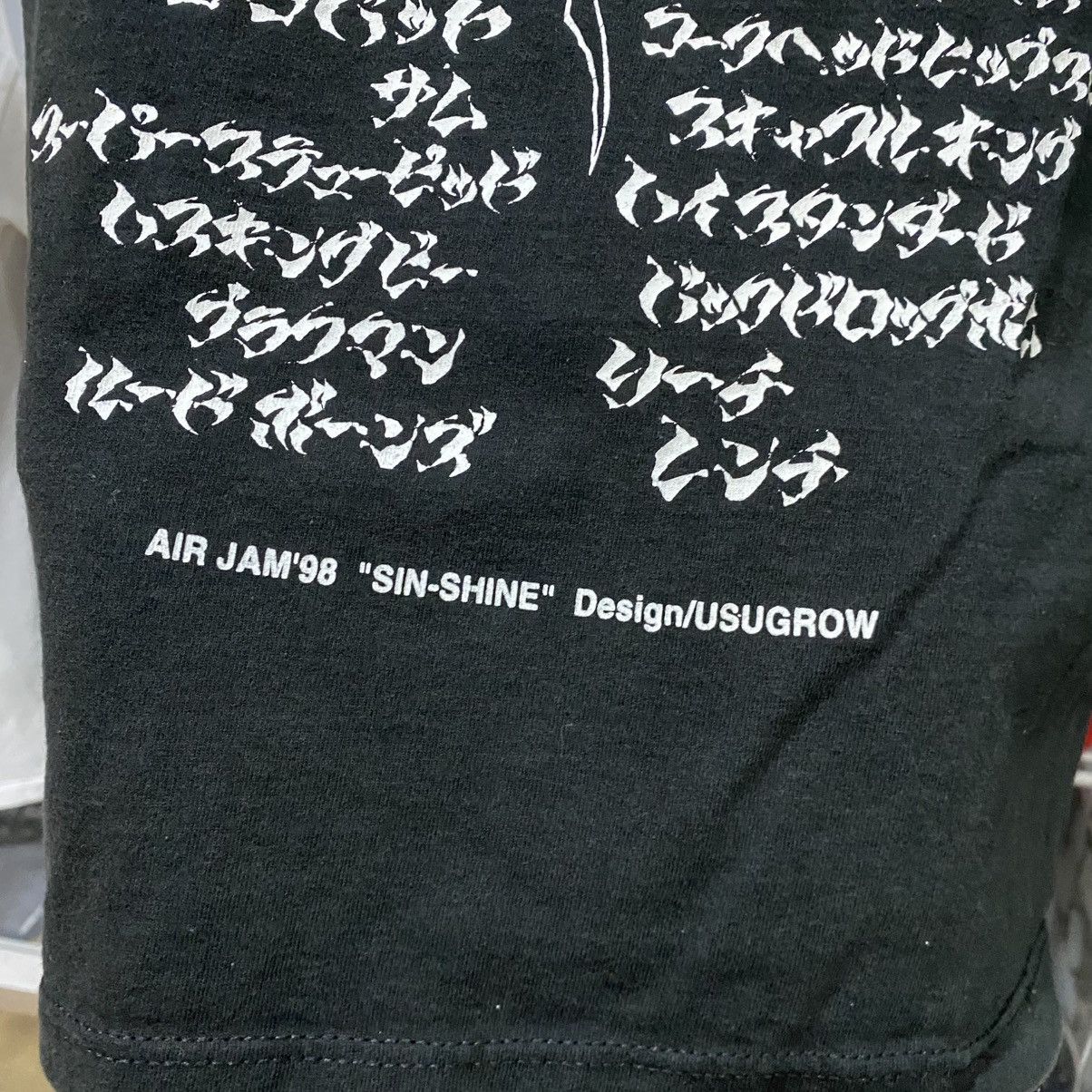 Band Tees VINTAGE‼️Air Jam '98 T-shirt with a design by Tee Size US S / EU 44-46 / 1 - 6 Thumbnail