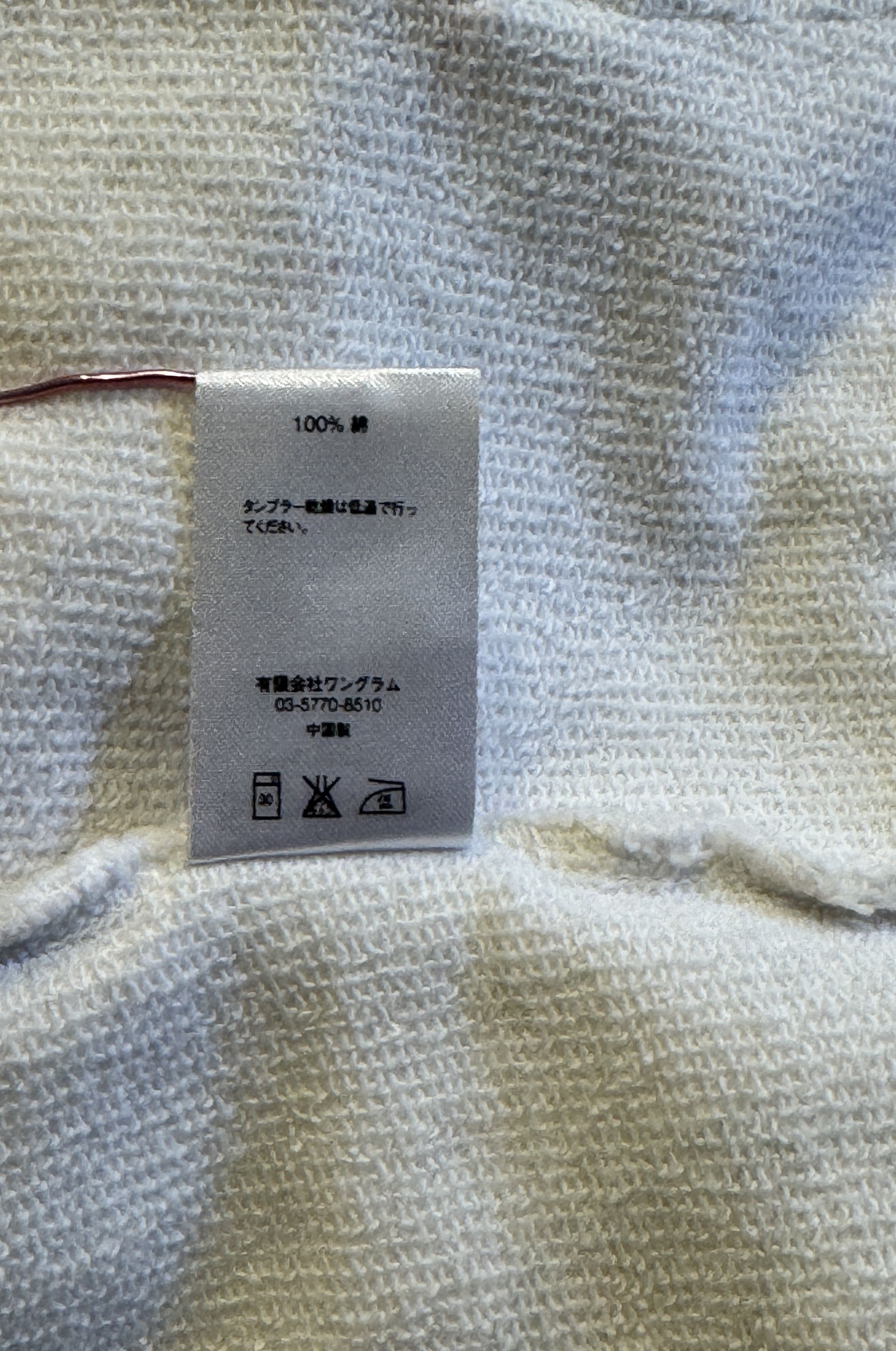 Supreme SUPREME GONZ BUTTERFLY HOODED SWEATSHIRT CREAM SMALL Size US S / EU 44-46 / 1 - 10 Thumbnail