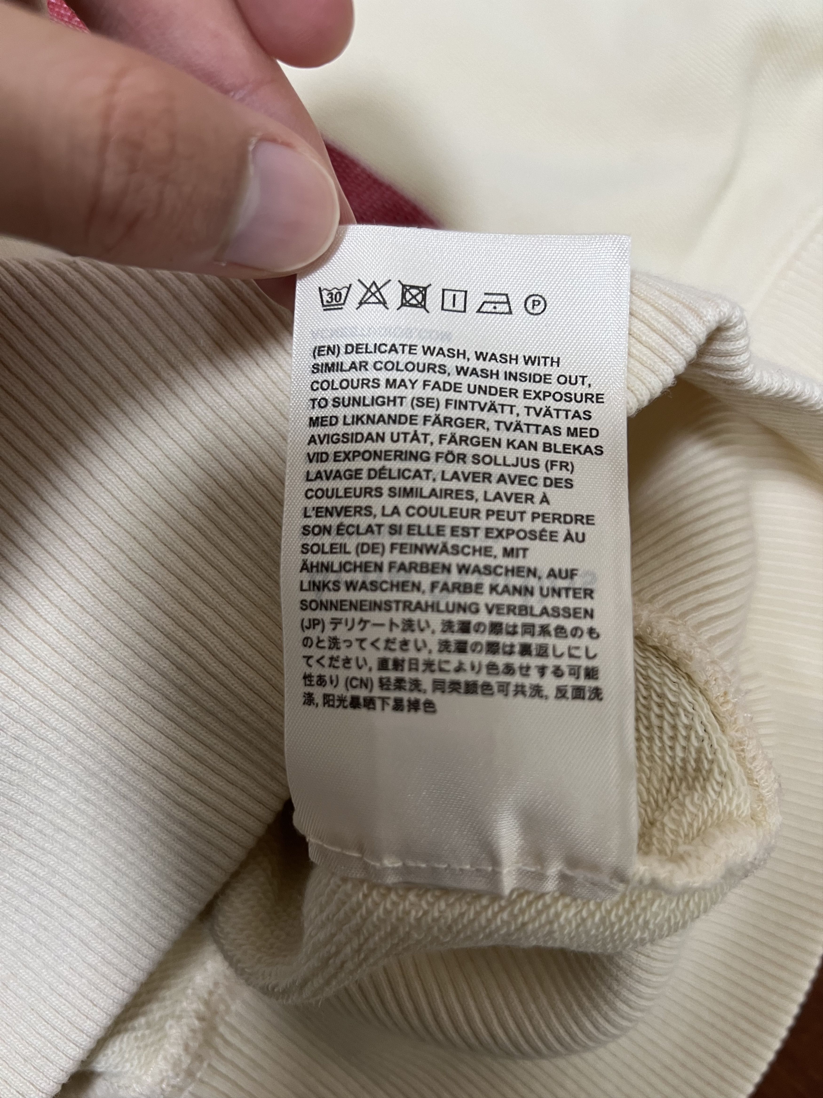 Acne Studios 💚 Acne Studios Cream/Red Striped Hoodie Medium NEW Size US M / EU 48-50 / 2 - 6 Thumbnail