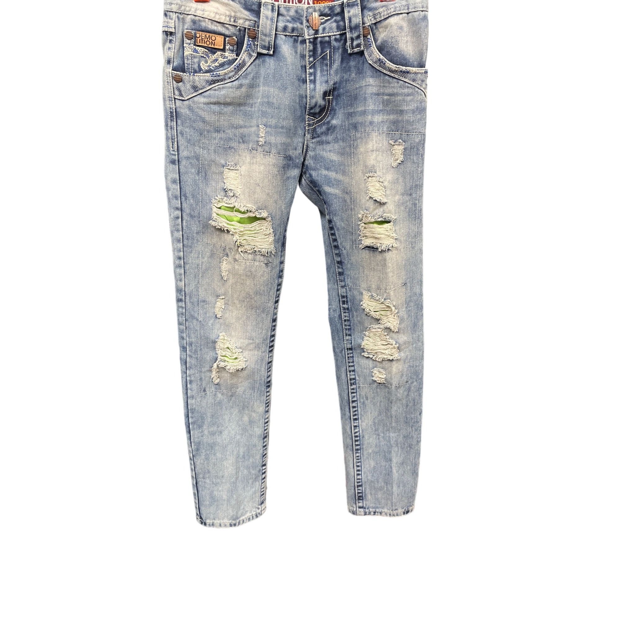 Cheapest Ripped Jean for men 30x32