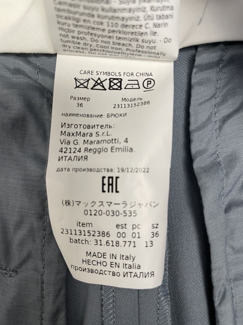Max Mara MAX MARA Womens Mimma Pleated Wide-Leg Pants Size 26" / US 2 / IT 38 - 16 Thumbnail