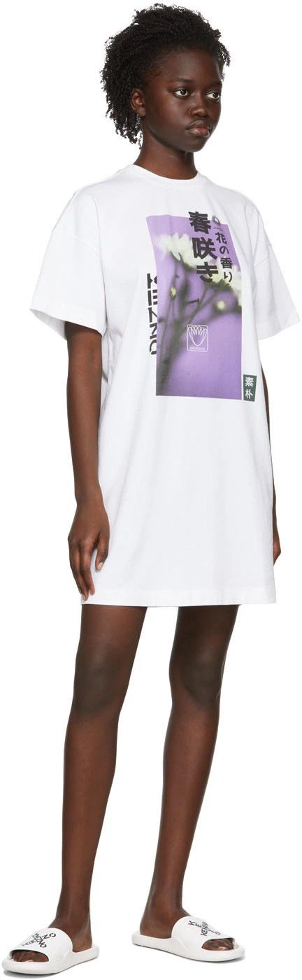 o1y1025 Mini Dress in White