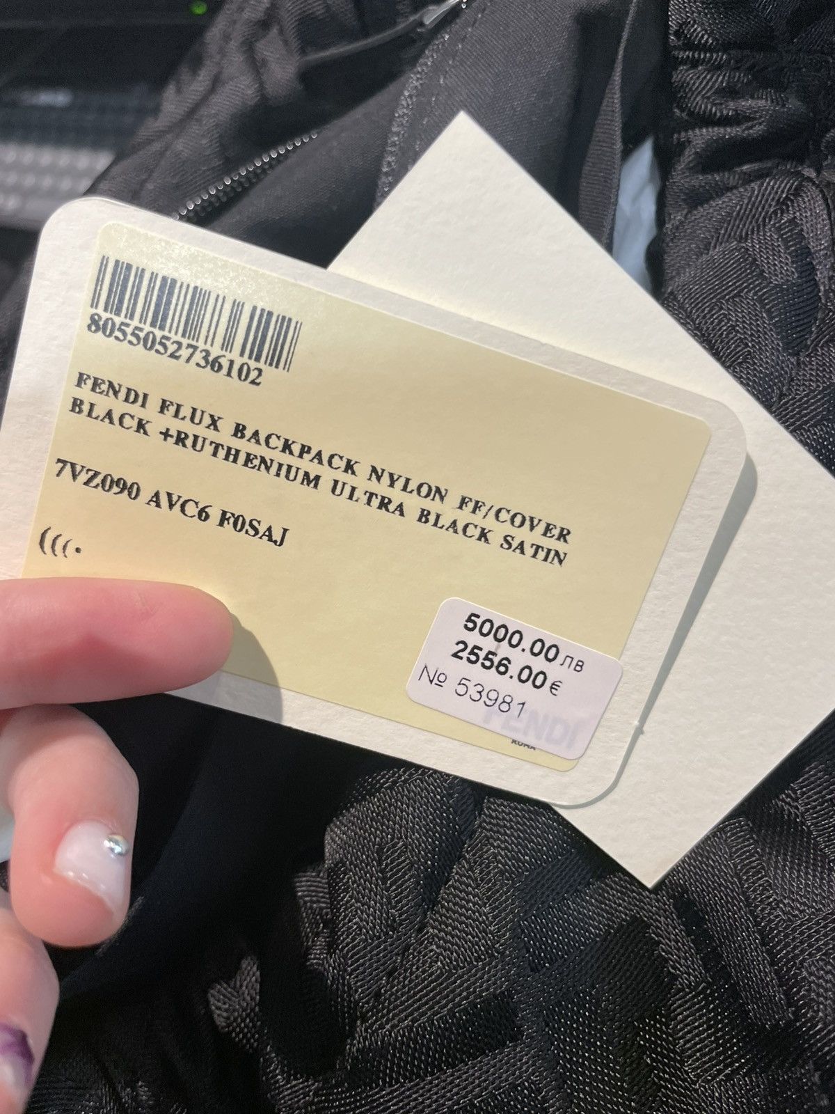 Fendi Fendi Flux Backpack Size ONE SIZE - 6 Thumbnail