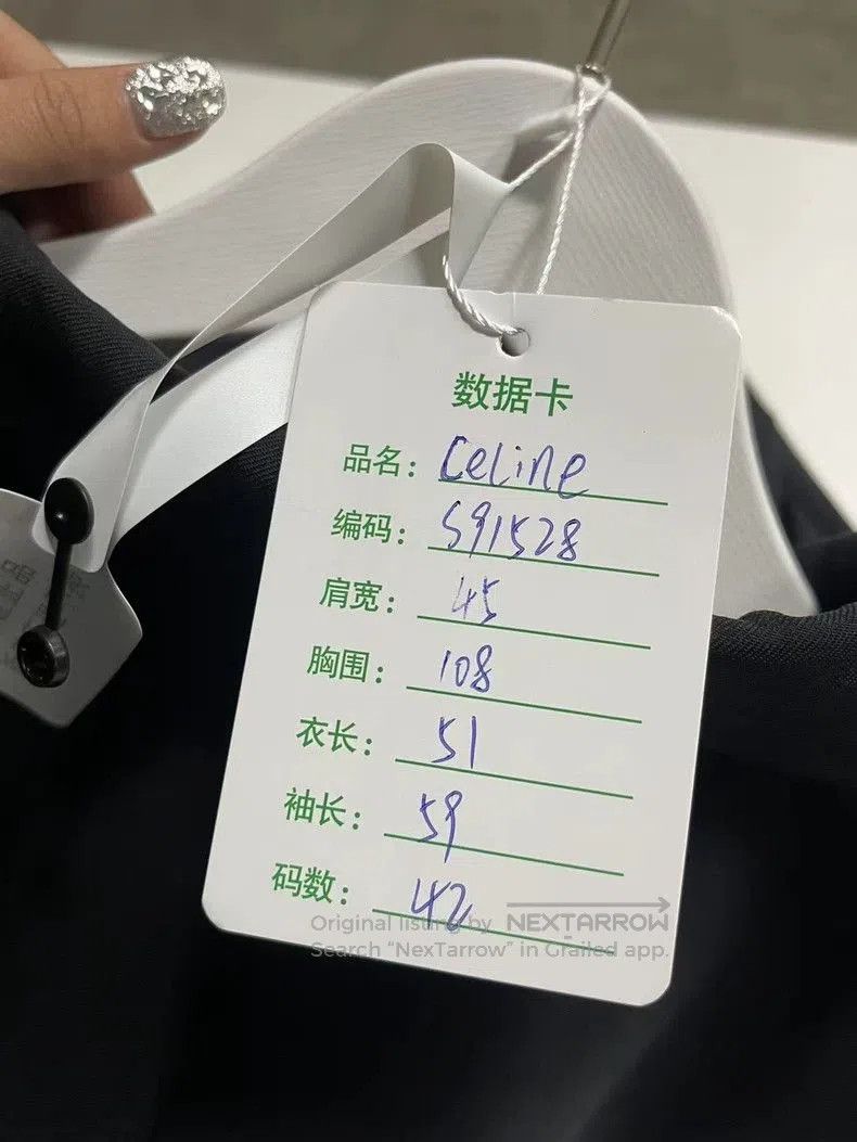 Celine Celine Satin Black Suit Jacket. Size US M / EU 48-50 / 2 - 7 Thumbnail
