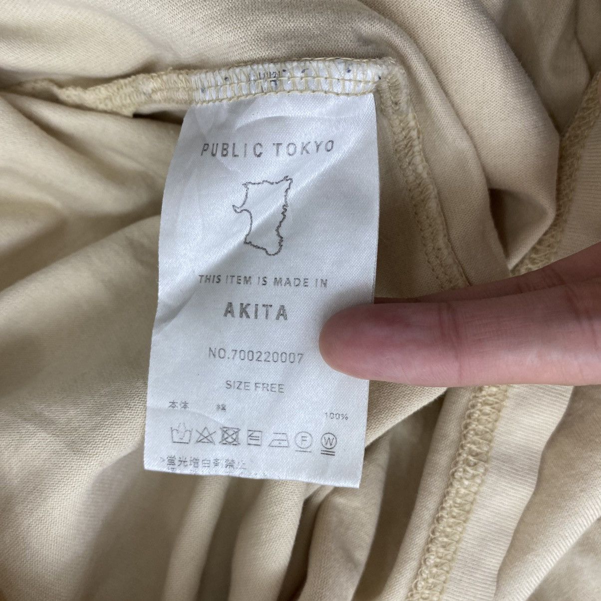 Vintage PUBLIC TOKYO AKITA Seek First To Understand Baggy Tee Shirt Size M / US 6-8 / IT 42-44 - 5 Thumbnail