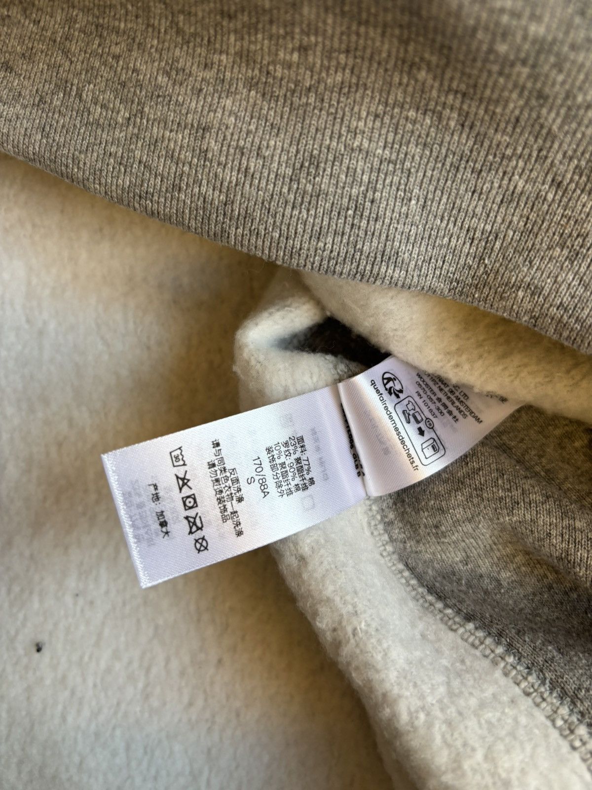 Supreme Supreme Collegiate Acronym Hoodie Heather Grey Size US S / EU 44-46 / 1 - 9 Thumbnail