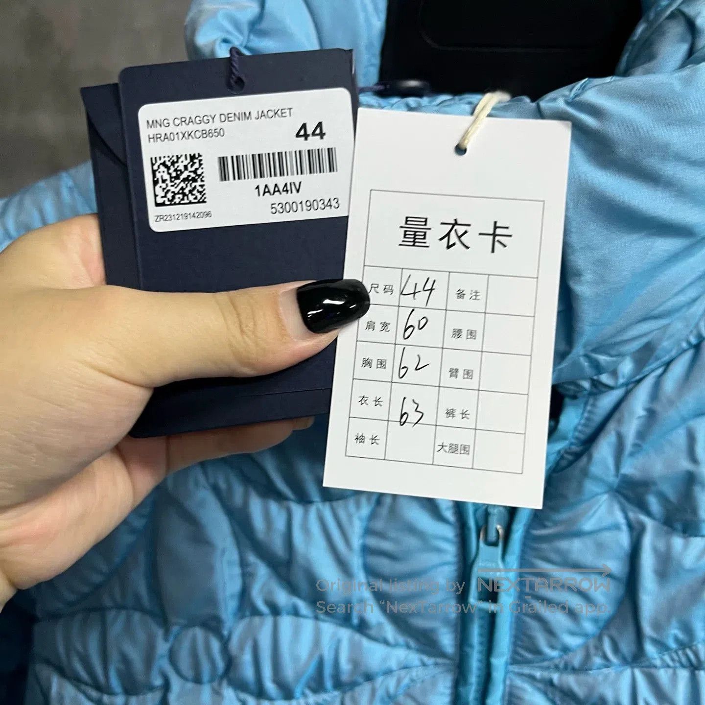 Louis Vuitton Louis Vuitton Blue Embossed Down Jacket. Size US S / EU 44-46 / 1 - 2 Thumbnail