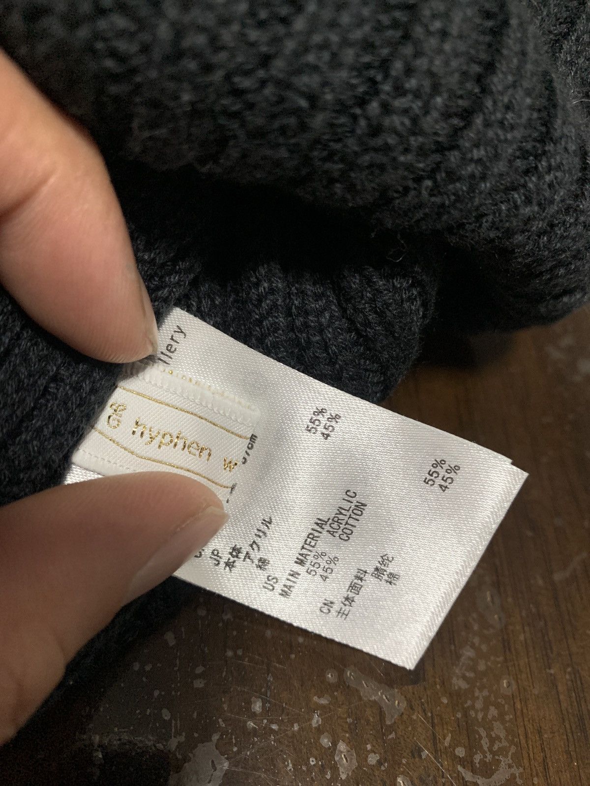 Japanese Brand E Hyphen World Gallery Devil Horn Beanie Hat Size ONE SIZE - 6 Thumbnail