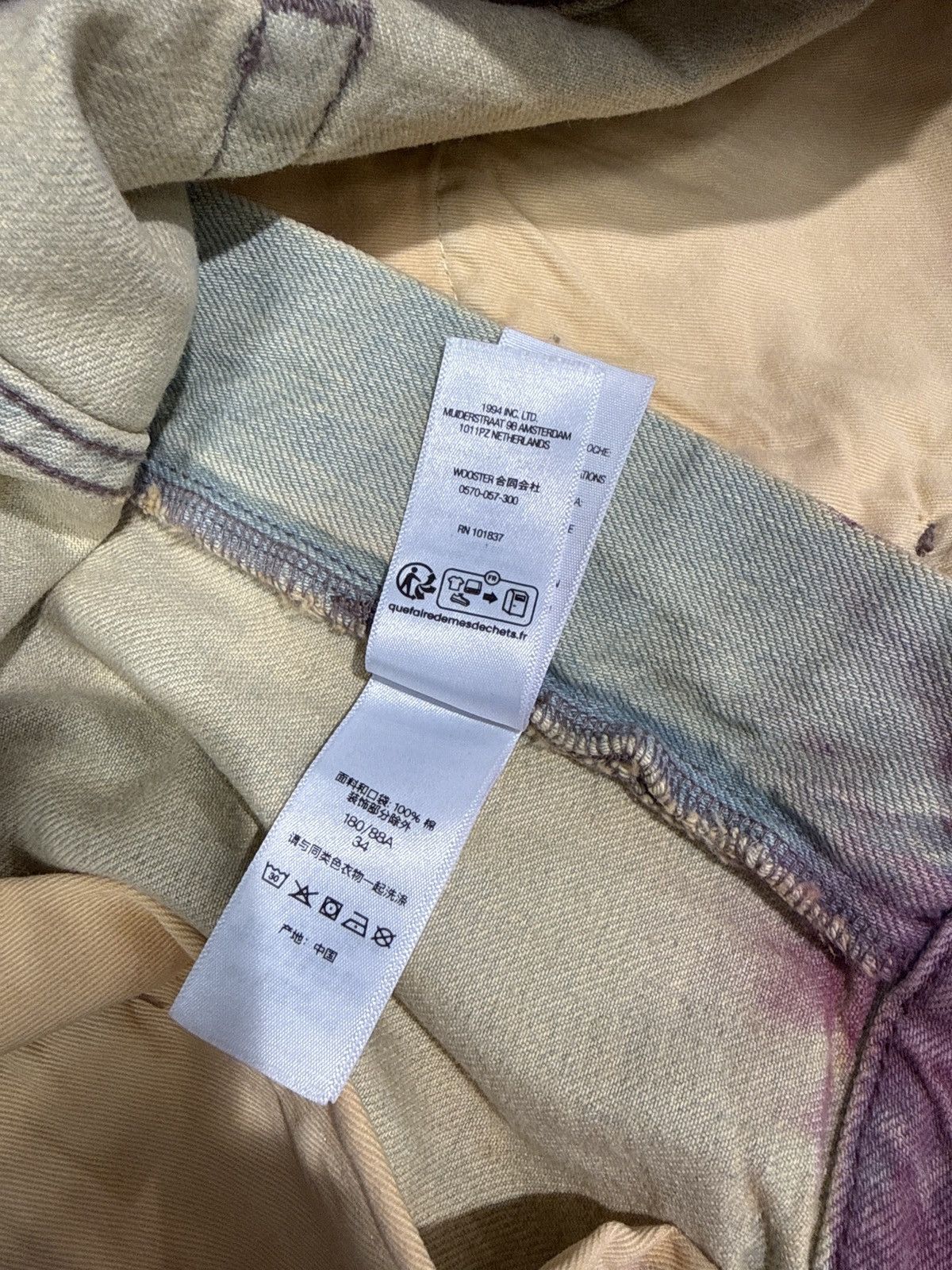 Supreme Supreme Baggy Denim Shorts Overdyed SS26 Size US 34 / EU 50 - 5 Thumbnail