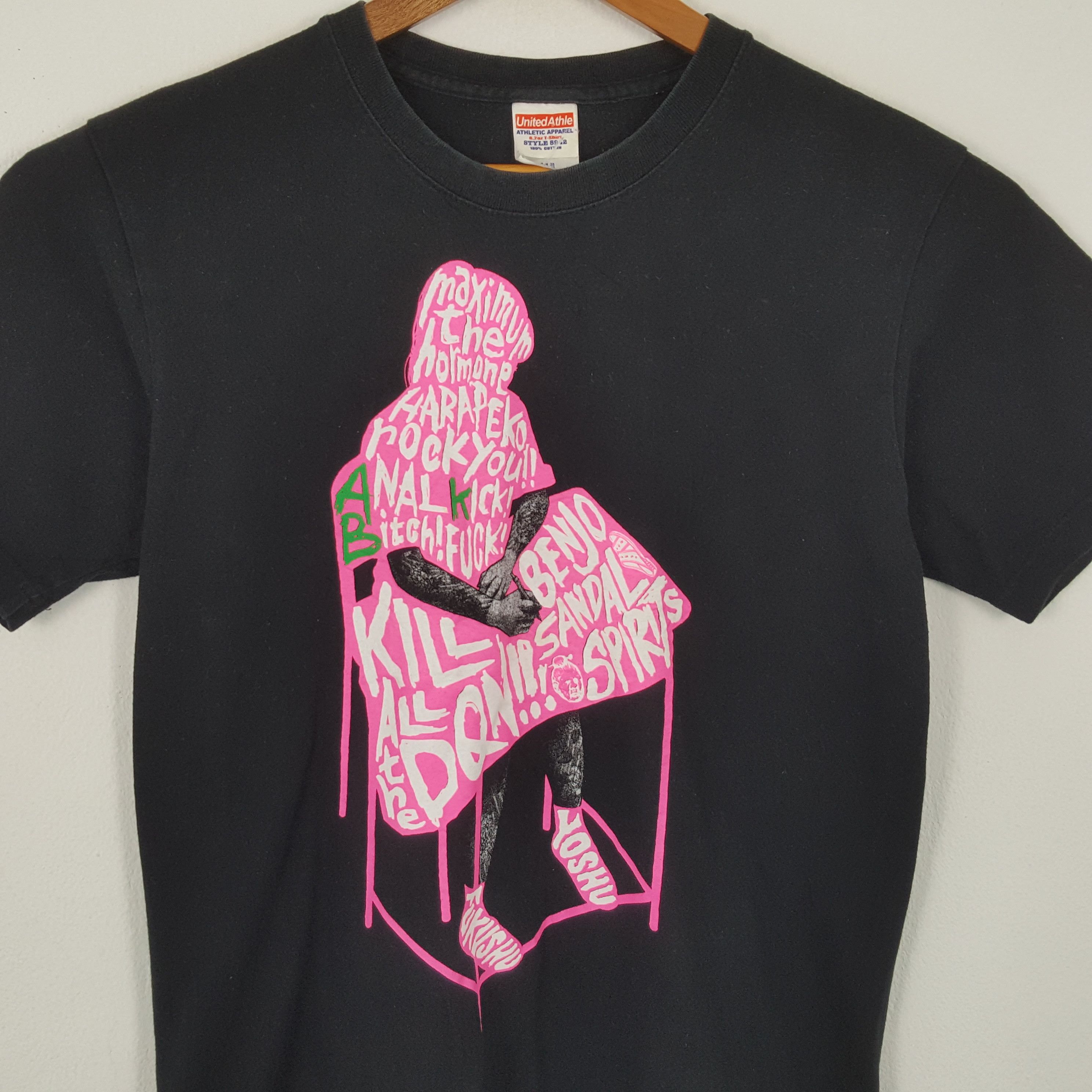 Band Tees × Vintage Vintage MAXIMUM THE HORMONE Japan Metal Rock Band T-shirts Size US M / EU 48-50 / 2 - 2 Thumbnail