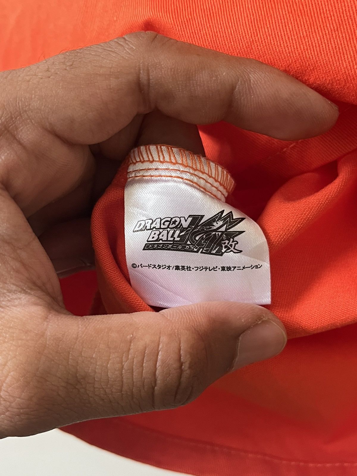 Anime × Japanese Brand Japanese Brand Official Dragon Ball Goku Training Vest Size US M / EU 48-50 / 2 - 6 Thumbnail