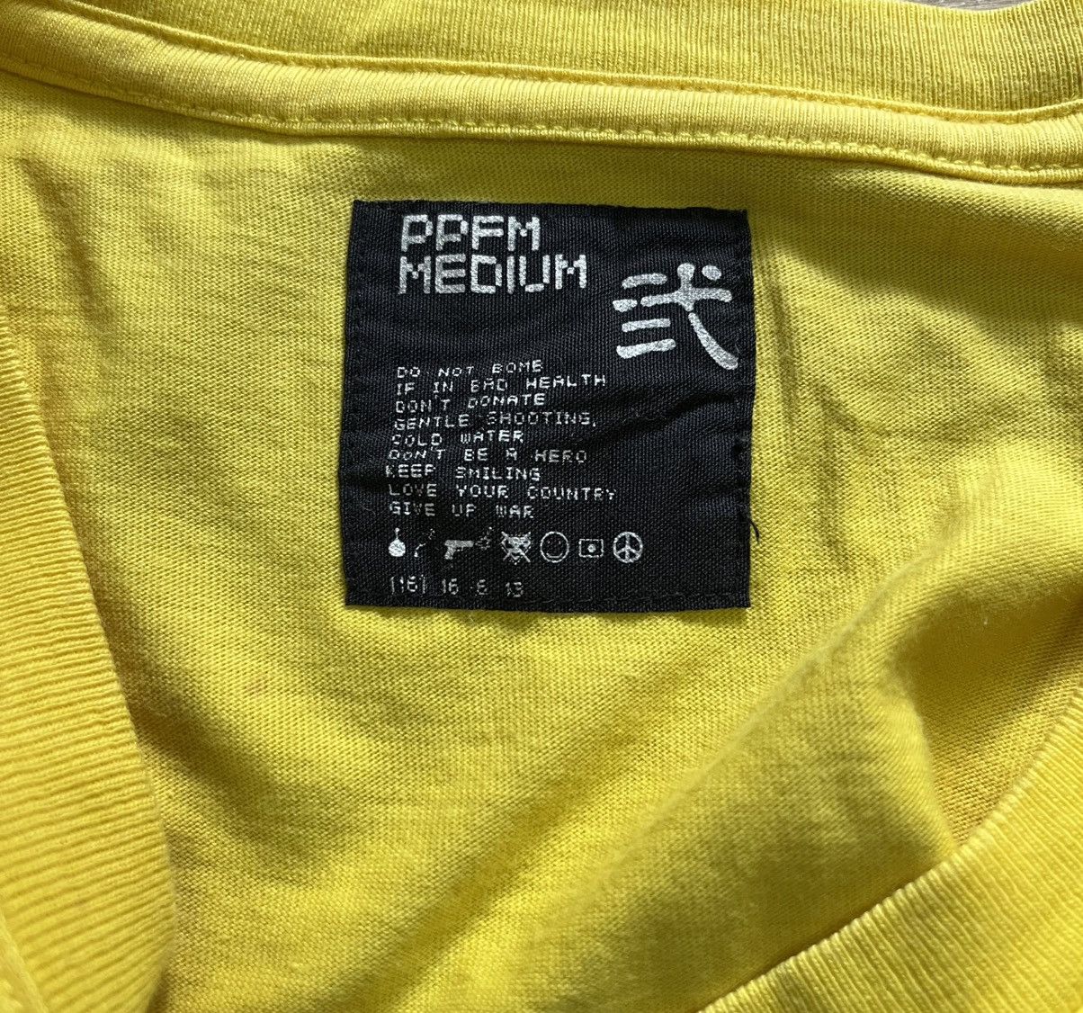 Hysteric Glamour Vintage PPFM t shirt Size US L / EU 52-54 / 3 - 4 Thumbnail