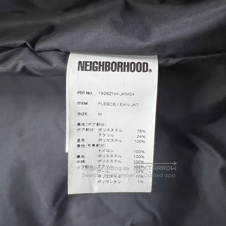Neighborhood Neighborhood Fleece Faux Fur Sheepskin Flight Jacket Outer Size US M / EU 48-50 / 2 - 5 Thumbnail