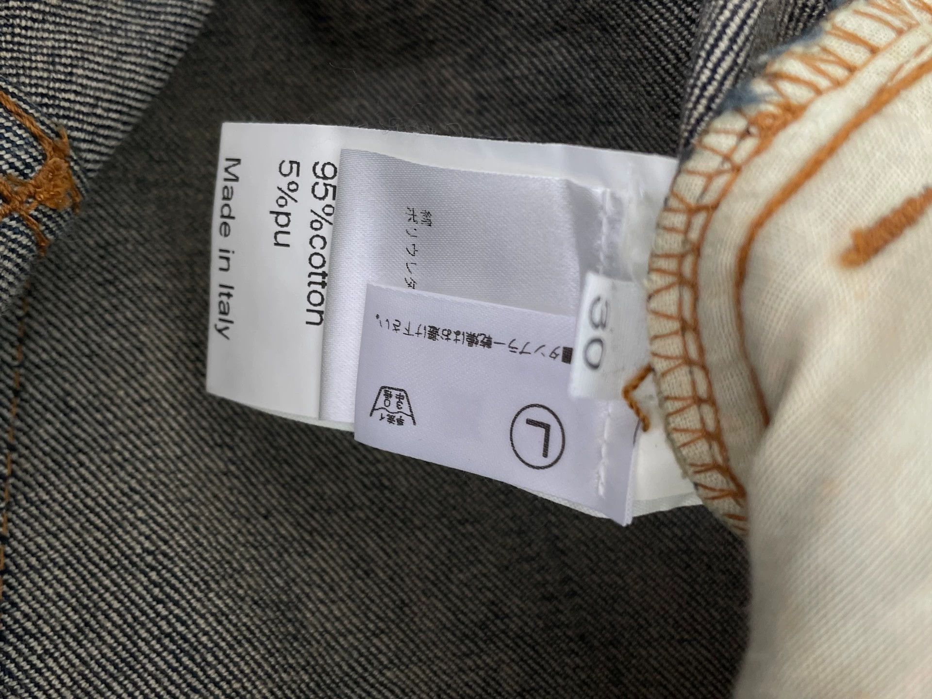 Balmain Balmain Straight Leg Jeans 30 New W/Tags Size US 30 / EU 46 - 4 Thumbnail