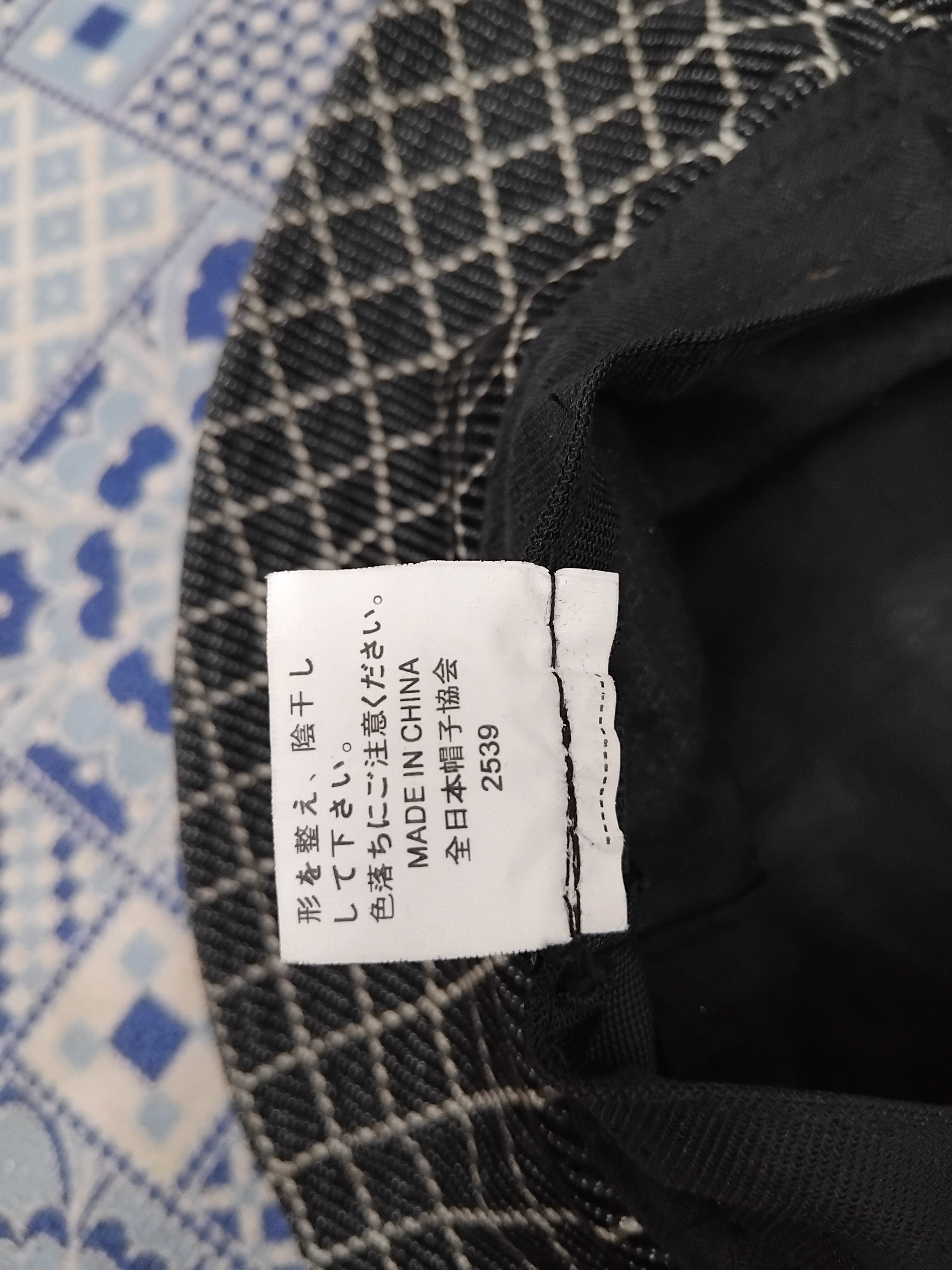 Japanese Brand Tian shi Company black hat Size ONE SIZE - 4 Thumbnail