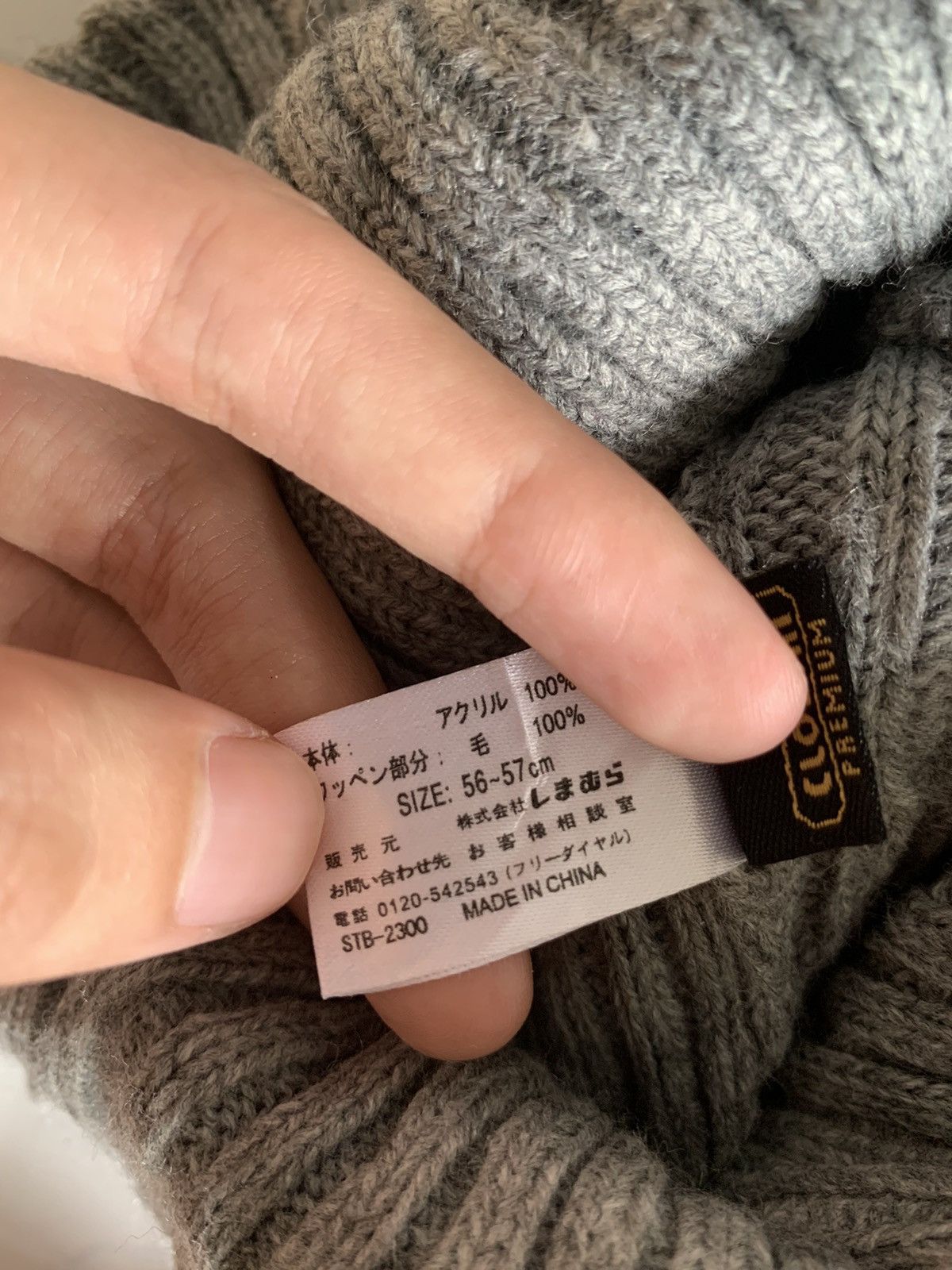Harris Tweed × Japanese Brand Harris Tweed Beanie Hats Size ONE SIZE - 9 Thumbnail