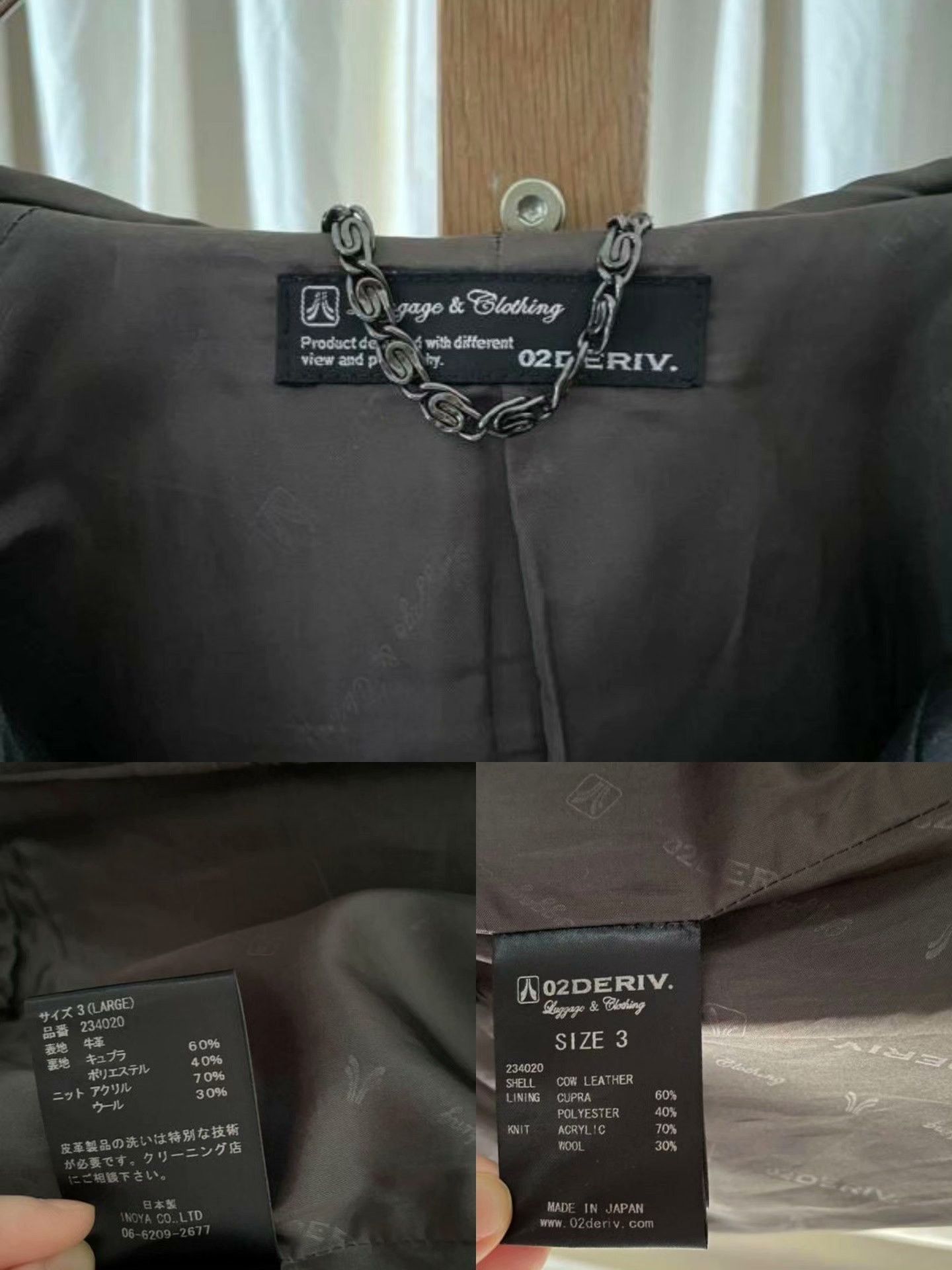 Japanese Brand 02DERIV Leather Jacket Hooded Zip. Size US L / EU 52-54 / 3 - 9 Thumbnail