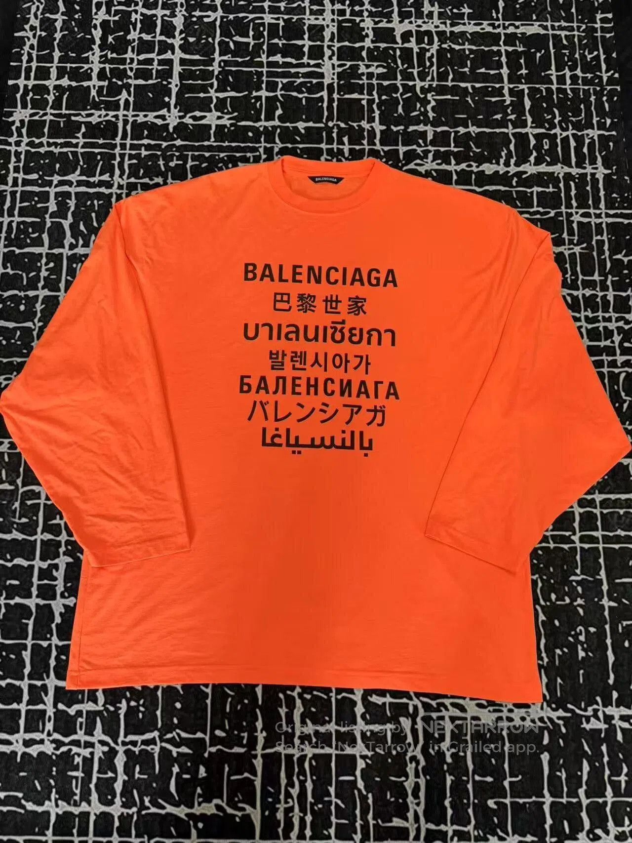 Balenciaga Balenciaga Logo Print Orange Sweatshirt. Size US L / EU 52-54 / 3 - 1 Thumbnail