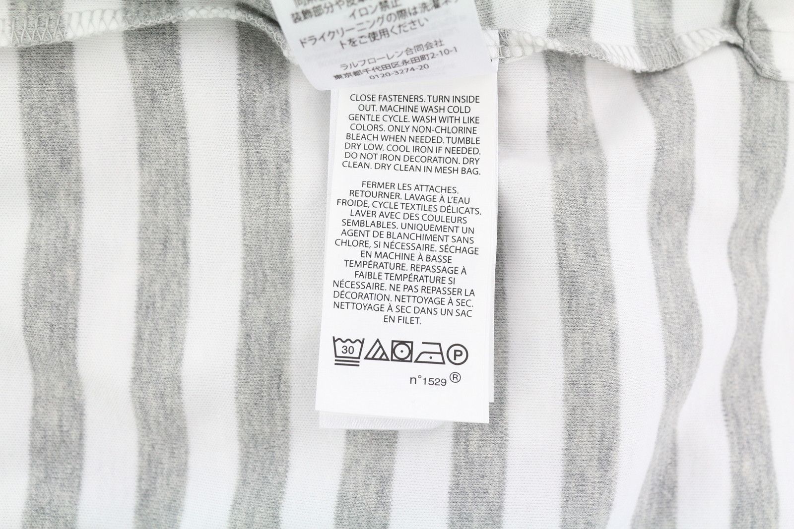 Polo Ralph Lauren CLASSIC FIT L Short Sleeve Polo Neck Striped Logo 84549 Size US L / EU 52-54 / 3 - 9 Thumbnail