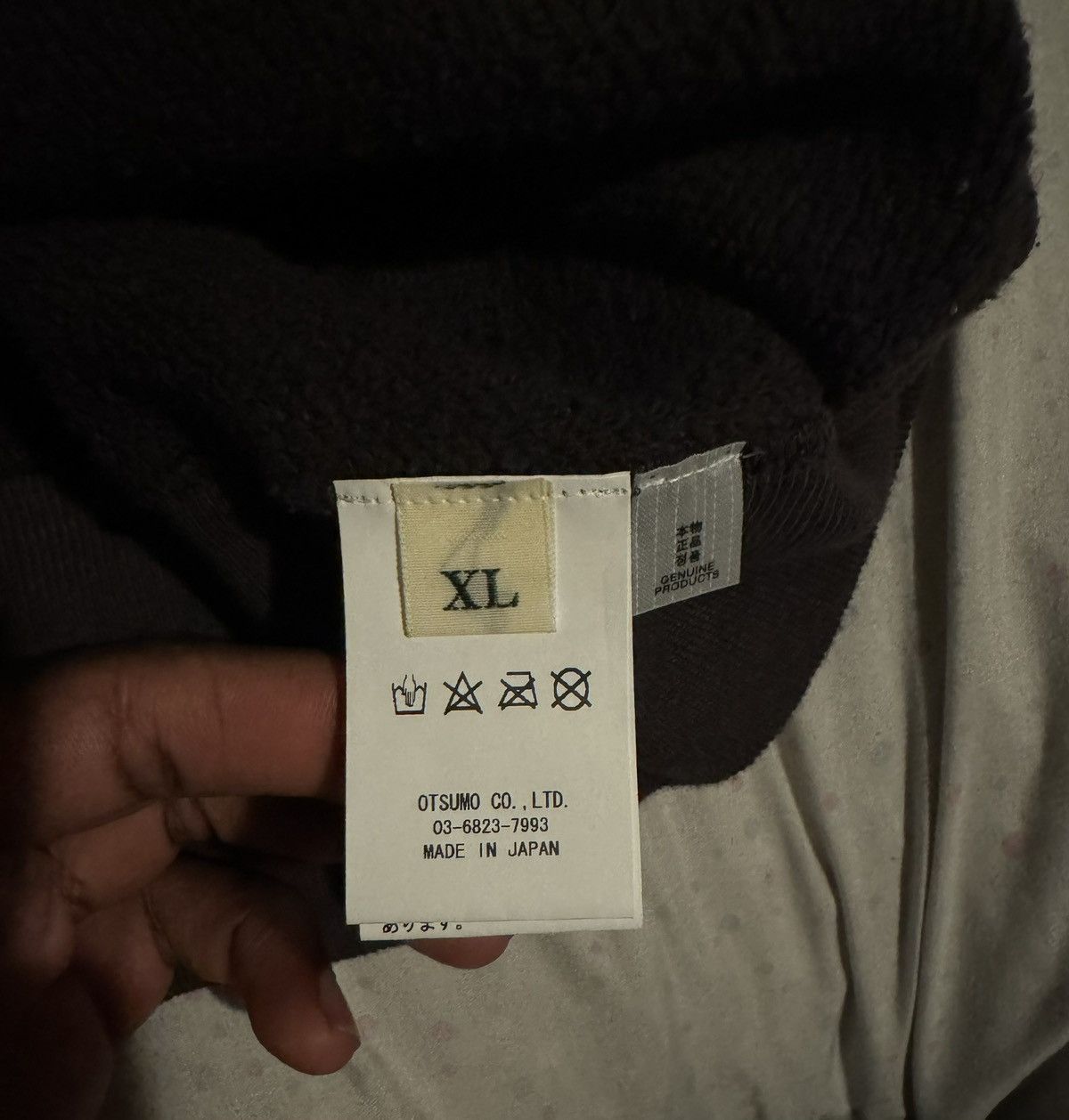 Human Made HUMAN MADE TSURIAMI HOODIE Size US L / EU 52-54 / 3 - 5 Thumbnail