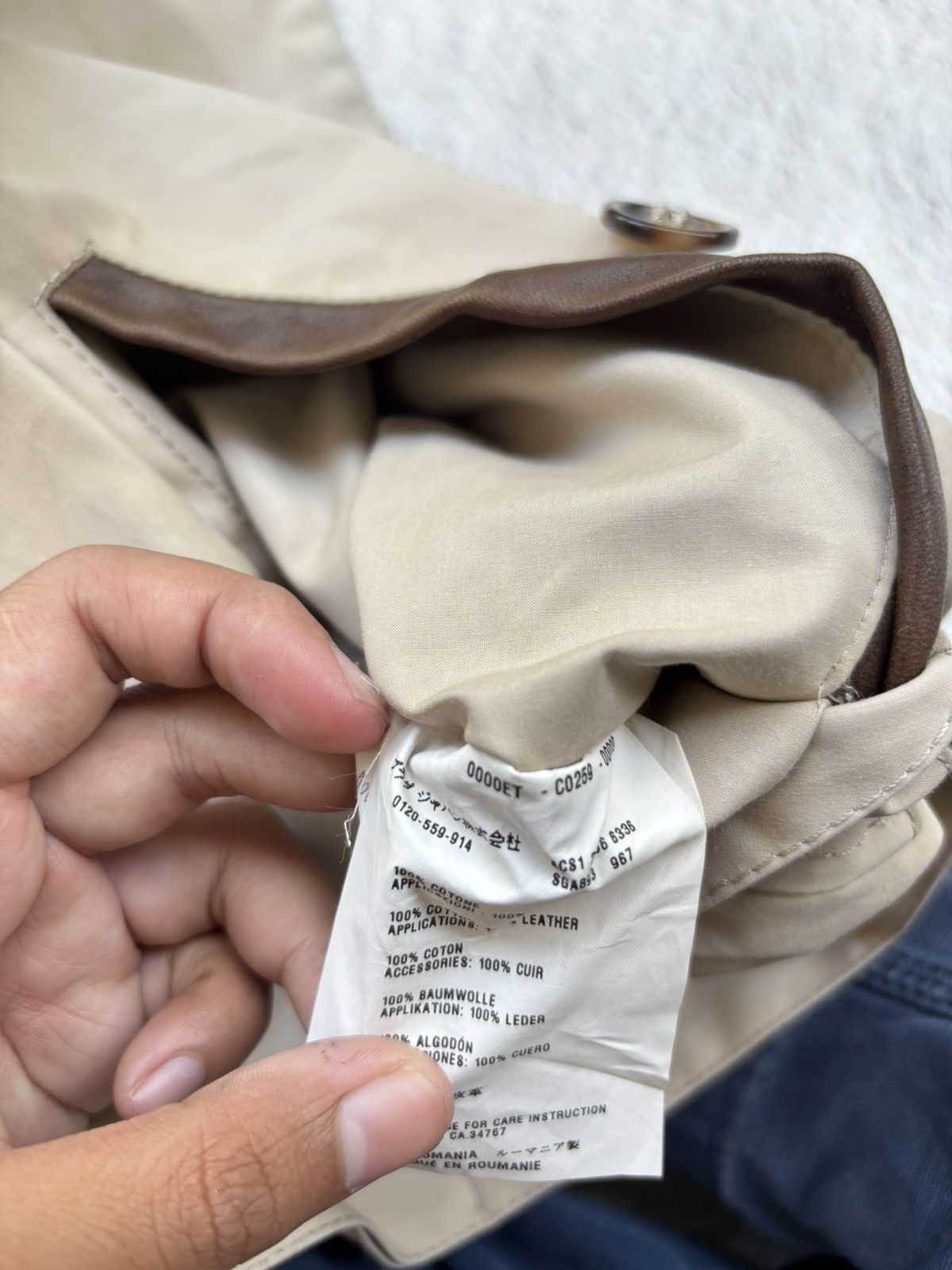 Prada sport vintage coat jacket mix leather